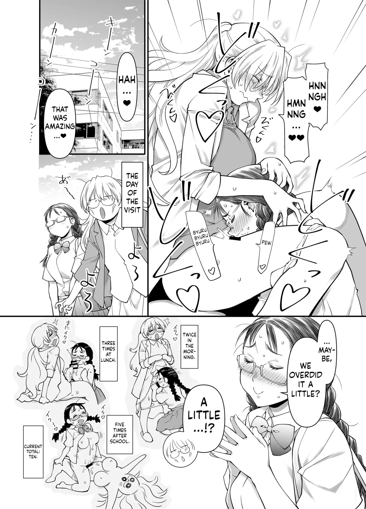 Zenbu, Sensei no Sei. 2 Zenpen Futanari Jokyoushi ga Yokkyuu Fuman na Hogosha o Sukkiri Saseru Hanashi. Chapter 1 - page 5