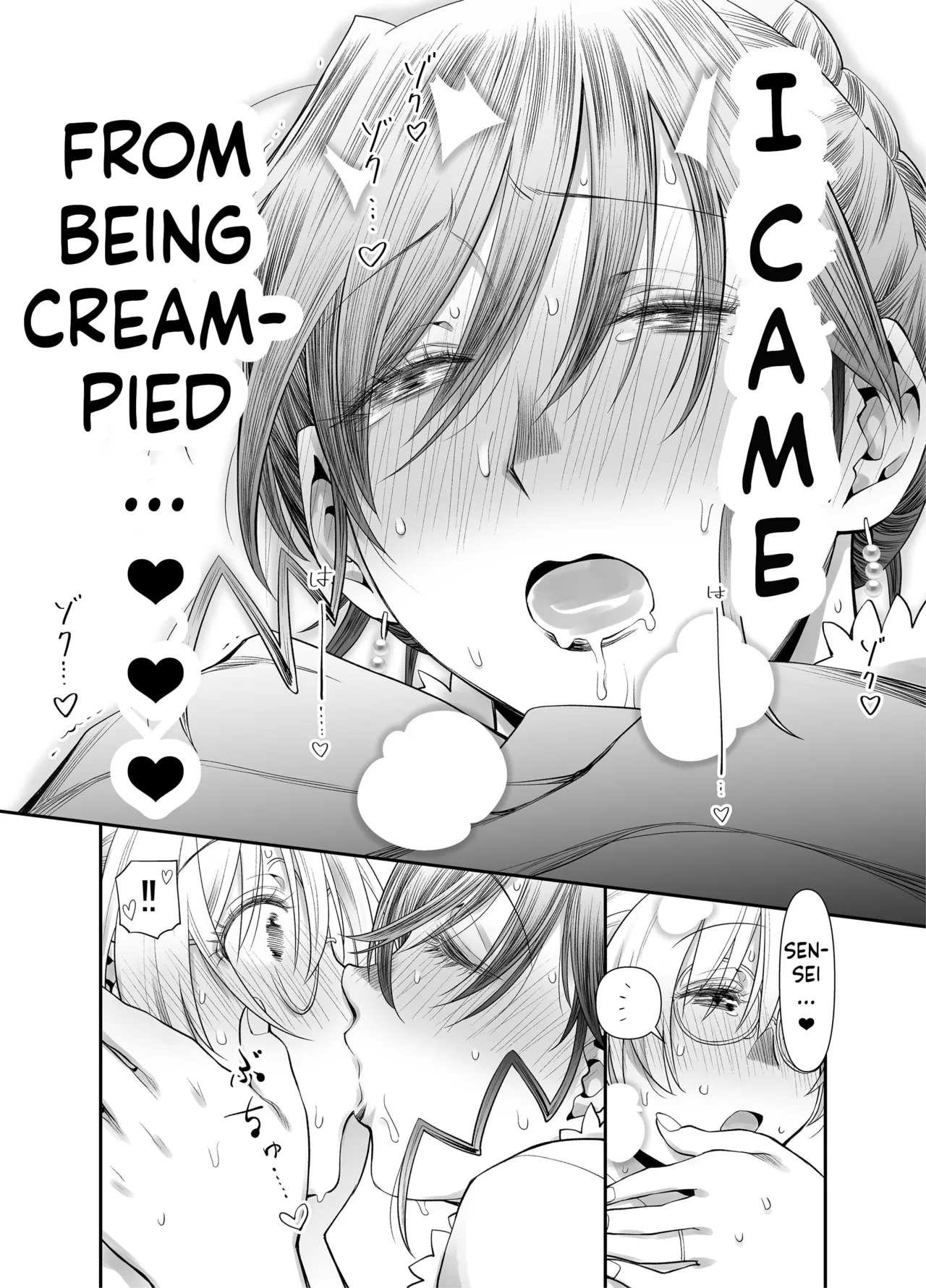 Zenbu, Sensei no Sei. 2 Zenpen Futanari Jokyoushi ga Yokkyuu Fuman na Hogosha o Sukkiri Saseru Hanashi. Chapter 1 - page 53