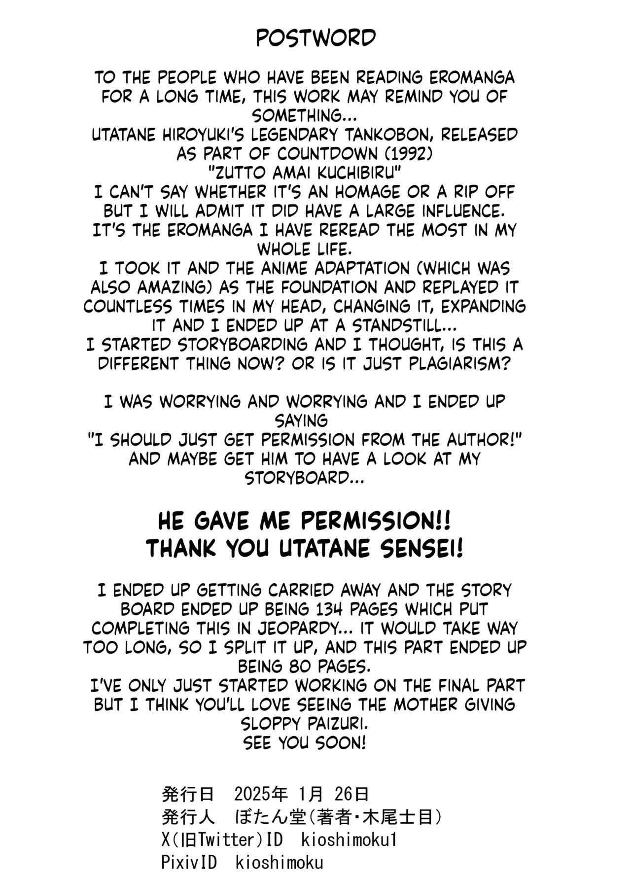 Zenbu, Sensei no Sei. 2 Zenpen Futanari Jokyoushi ga Yokkyuu Fuman na Hogosha o Sukkiri Saseru Hanashi. Chapter 1 - page 82