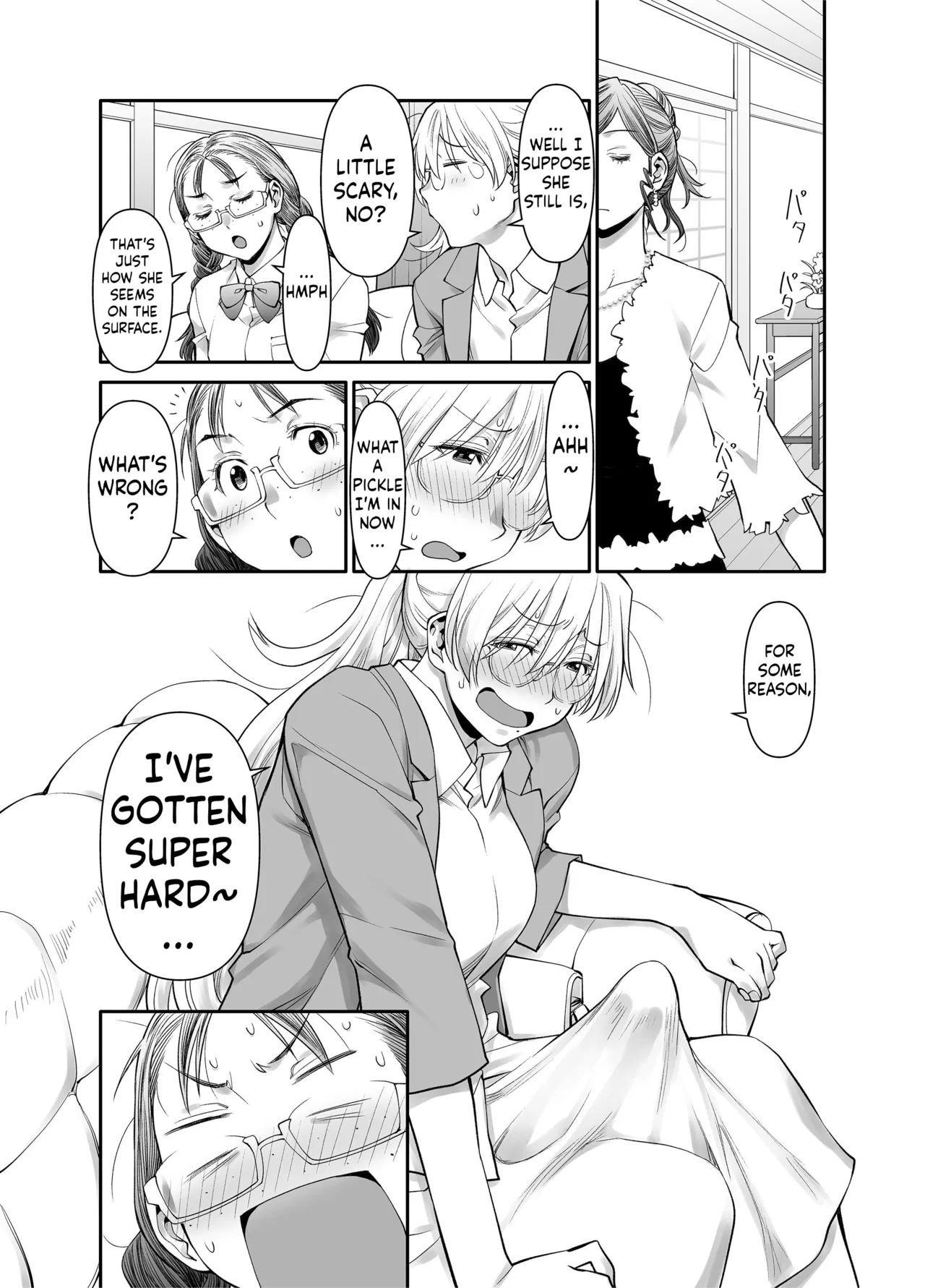 Zenbu, Sensei no Sei. 2 Zenpen Futanari Jokyoushi ga Yokkyuu Fuman na Hogosha o Sukkiri Saseru Hanashi. Chapter 1 - page 9