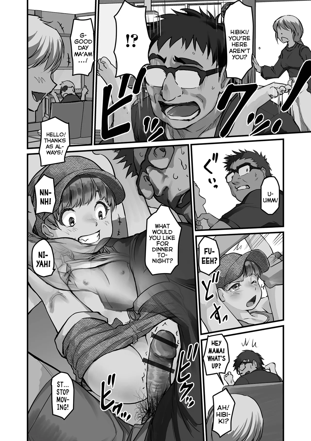 Bettari Hibiki-chan no Game Nikki Chapter 1 - page 10