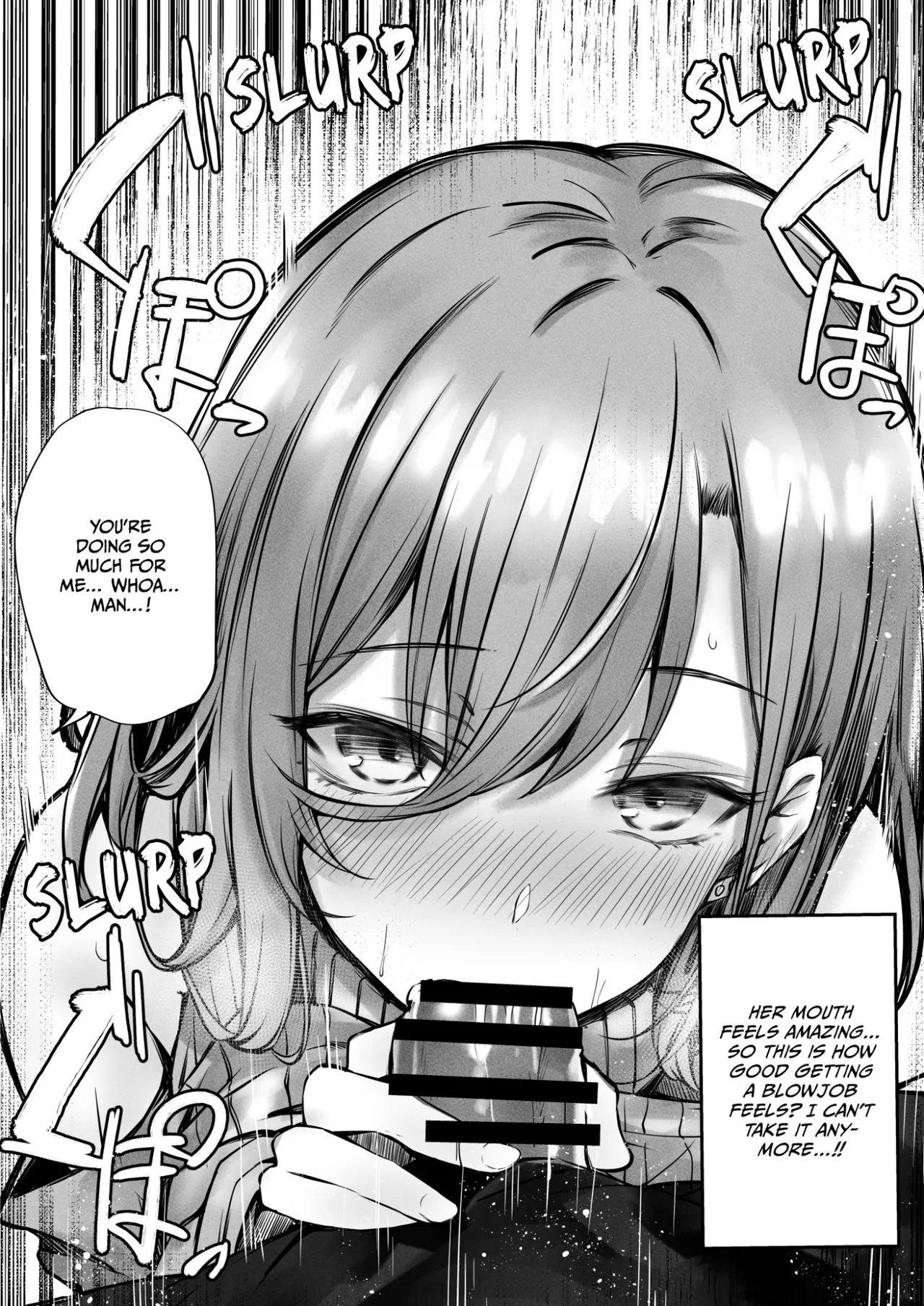 Tonari no Oneesan ga Ero sugite Shikottetara Kossori Nuite Kureta Hanashi Chapter 1 - page 15