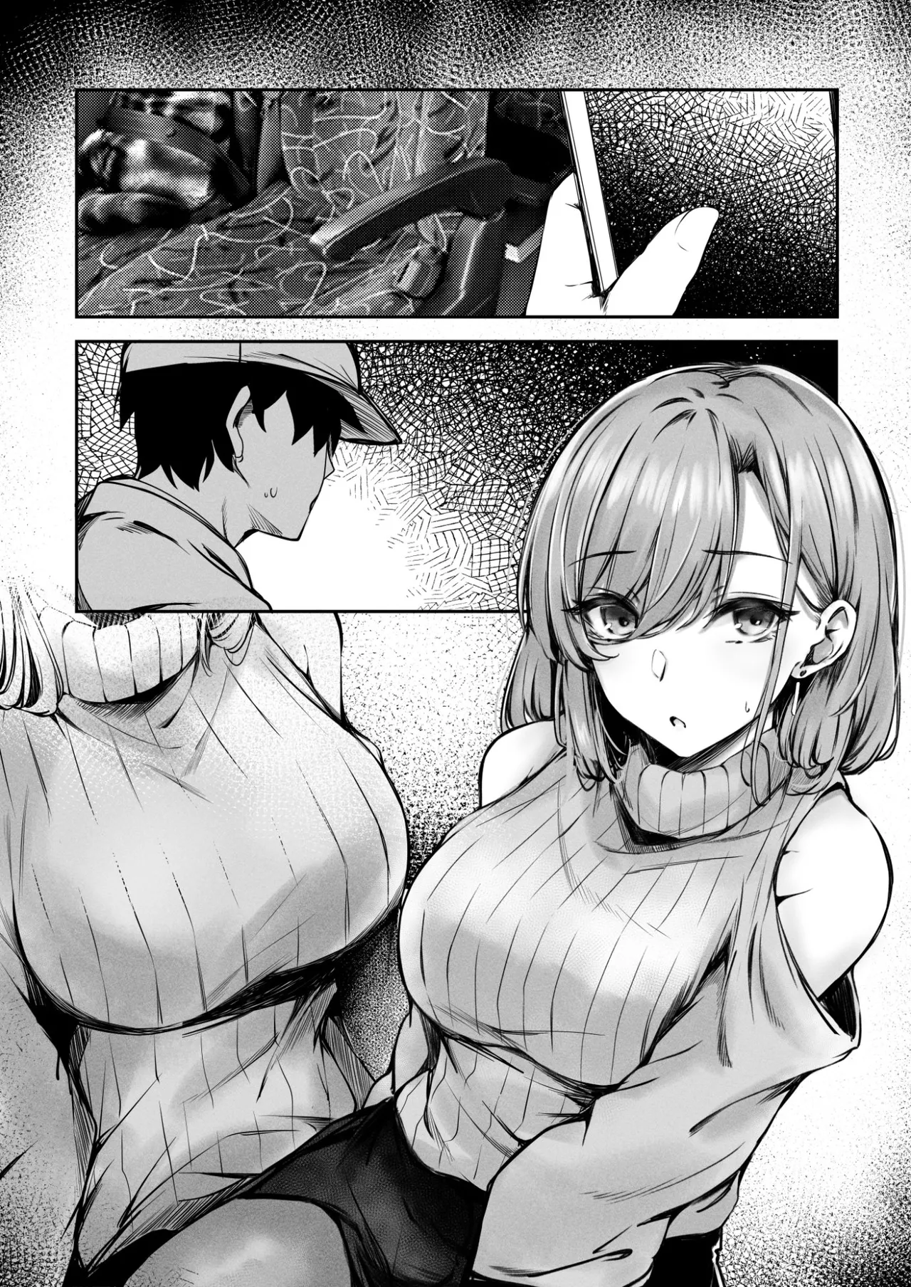 Tonari no Oneesan ga Ero sugite Shikottetara Kossori Nuite Kureta Hanashi Chapter 1 - page 25