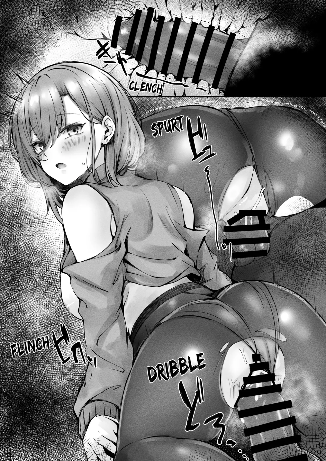 Tonari no Oneesan ga Ero sugite Shikottetara Kossori Nuite Kureta Hanashi Chapter 1 - page 39