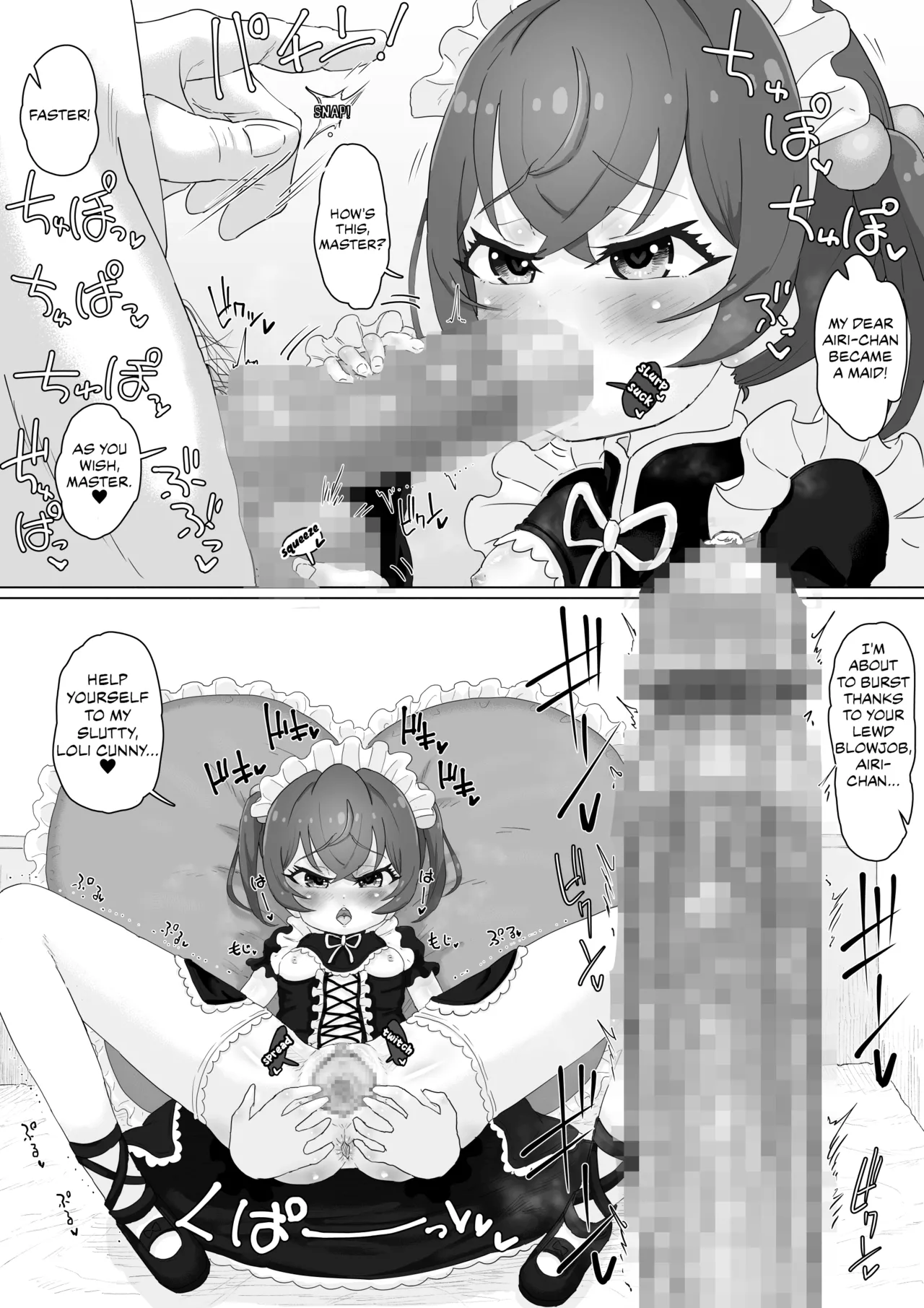 Tenshi no Otsuge Chapter 1 - page 26