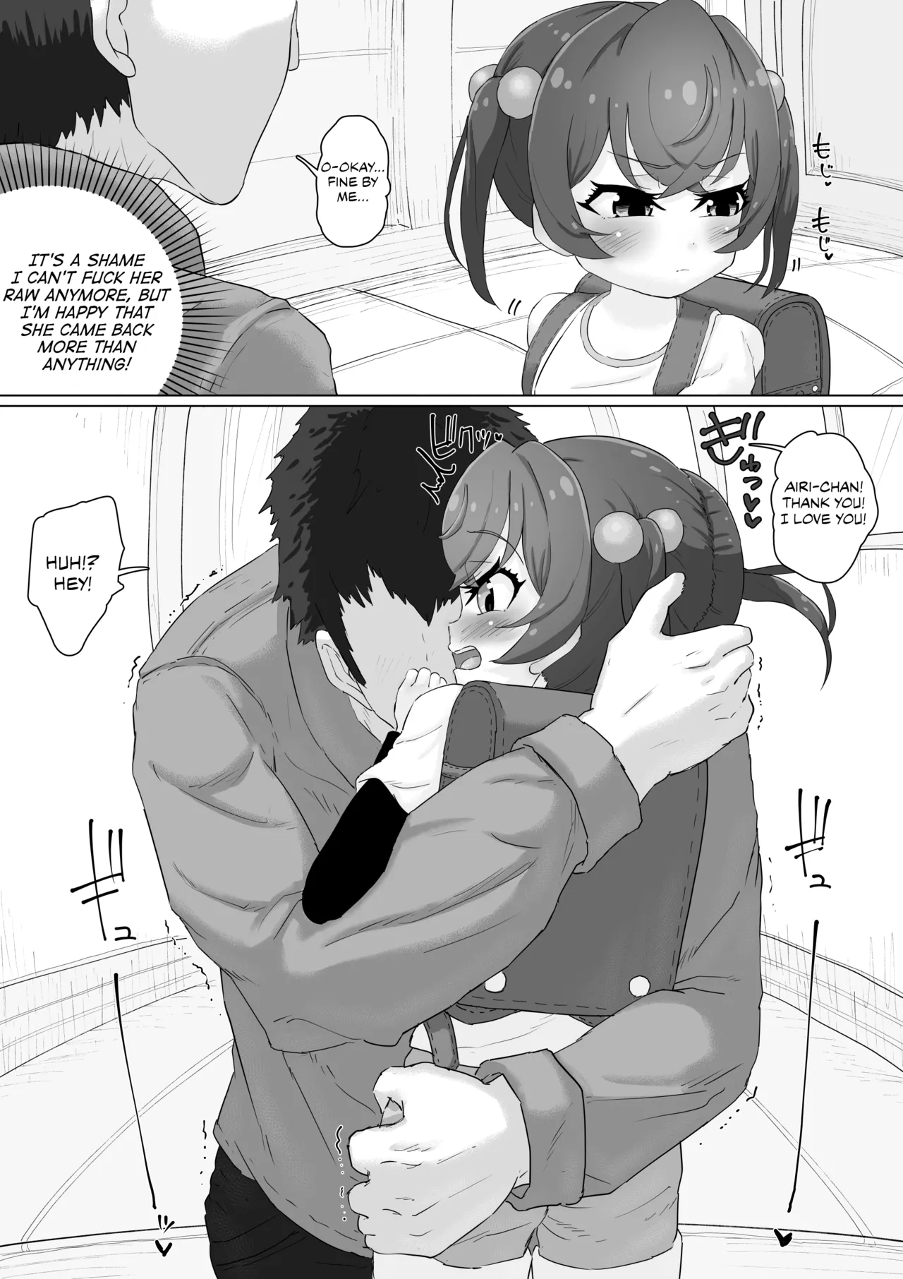 Tenshi no Otsuge Chapter 1 - page 32