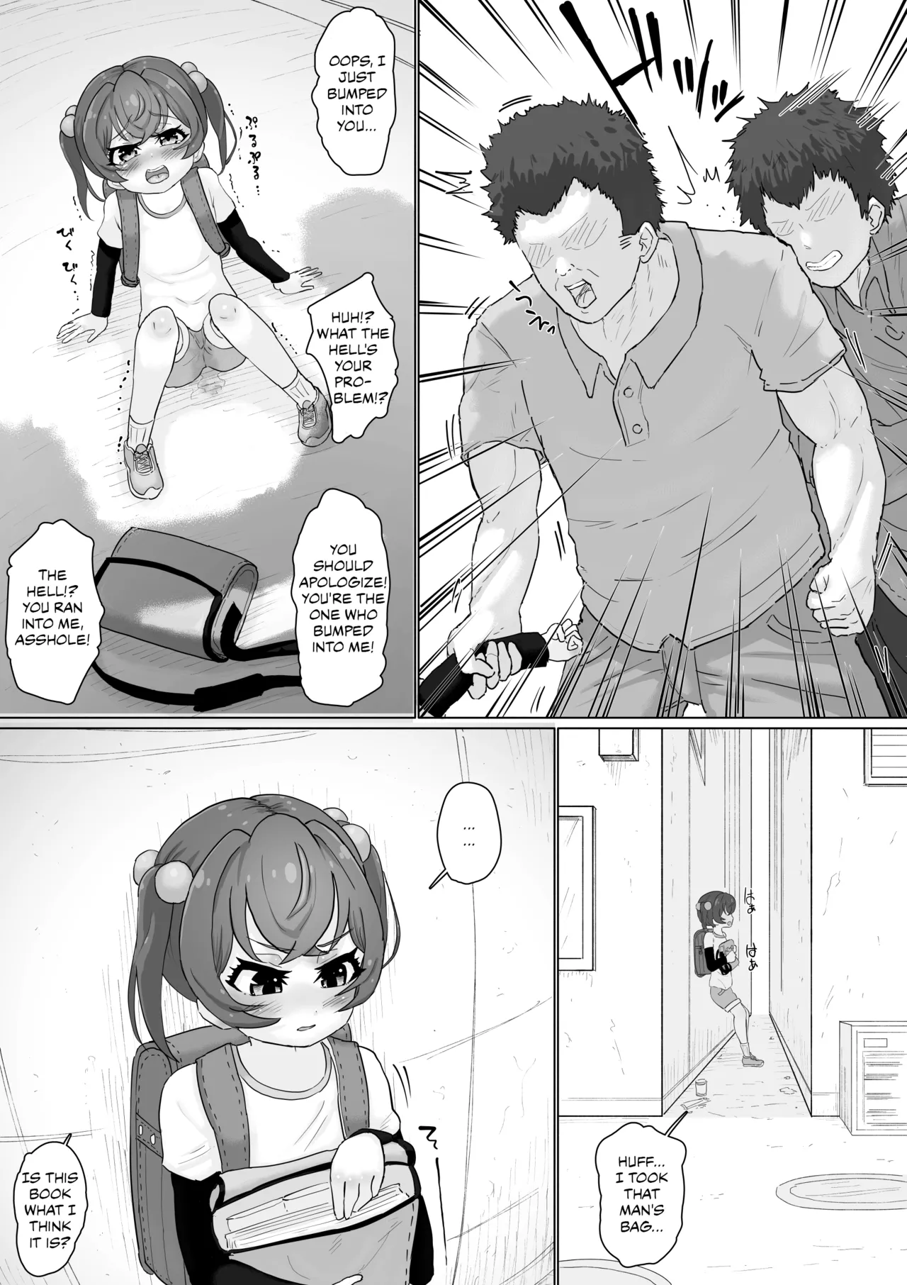 Tenshi no Otsuge Chapter 1 - page 43