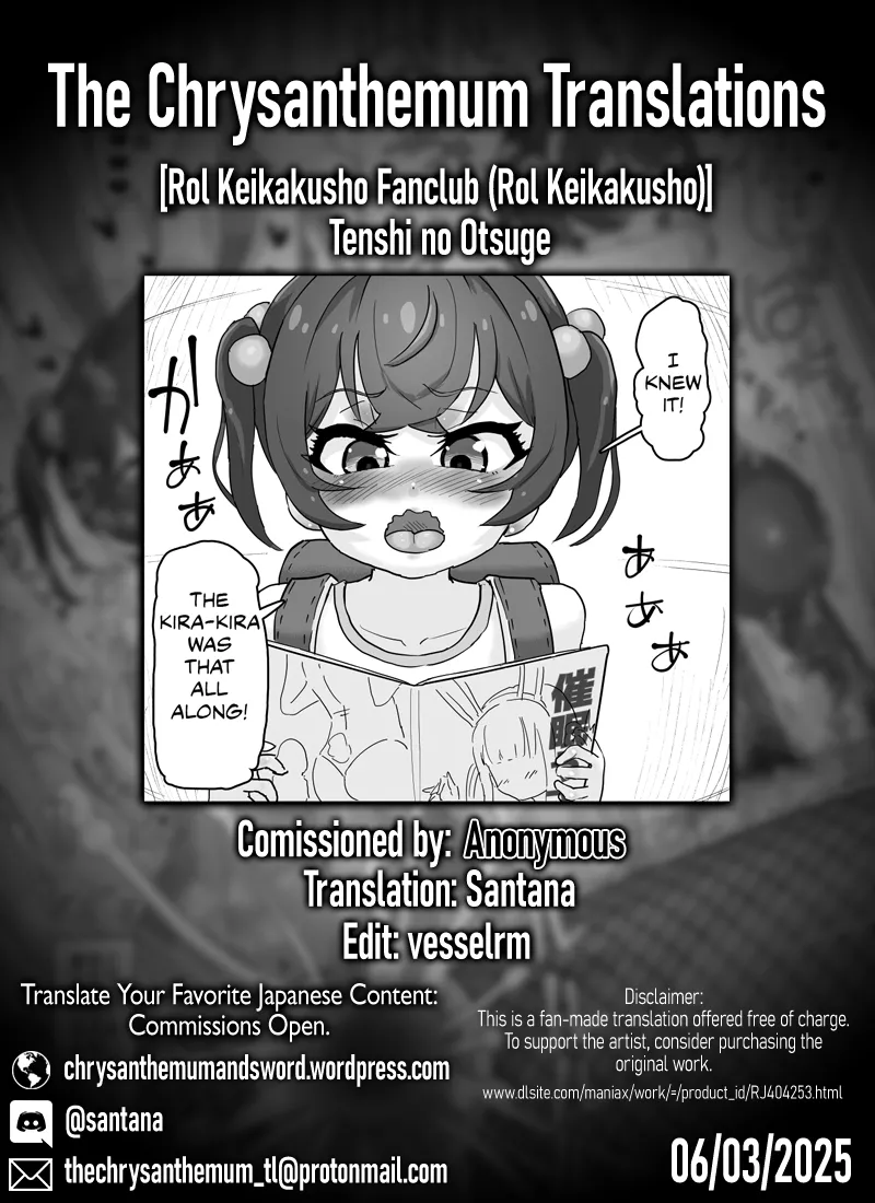 Tenshi no Otsuge Chapter 1 - page 48