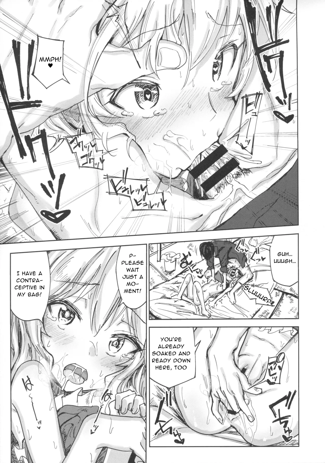 Momoka to Himitsu no La Vie en Rose Chapter 1 - page 14