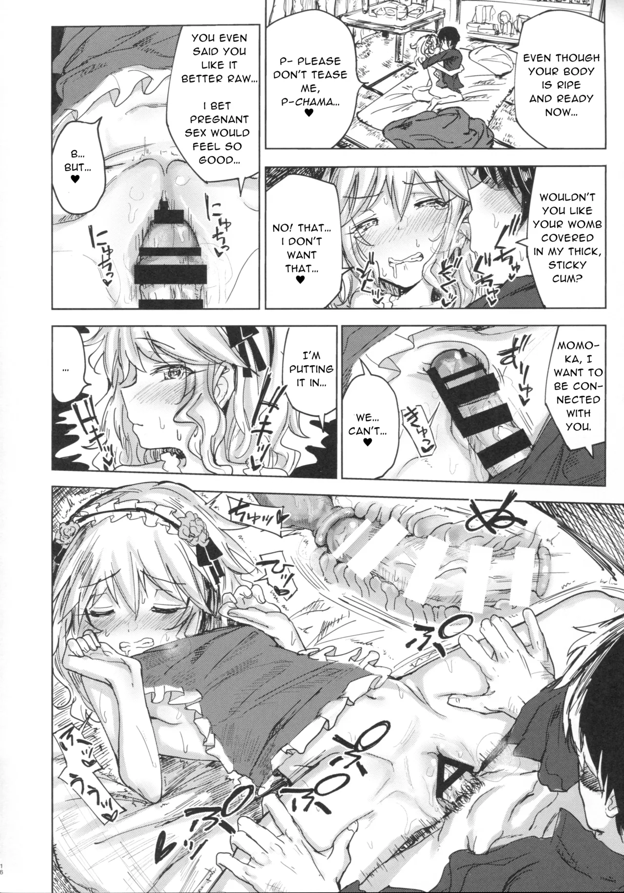 Momoka to Himitsu no La Vie en Rose Chapter 1 - page 15