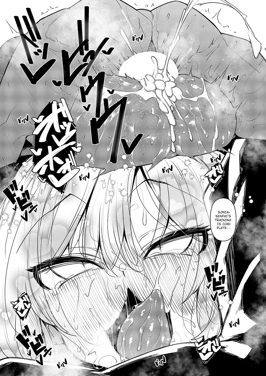 Ippitsu "Nyuu" Kon Ch. 1-2 Chapter 1-2 - page 51