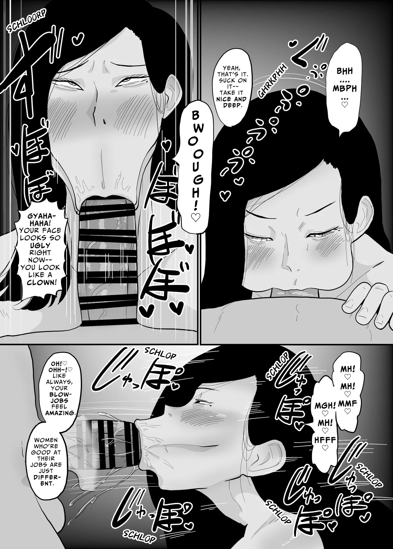 That Bitchy Boss Is My Fuck Buddy Chapter 1 - page 11