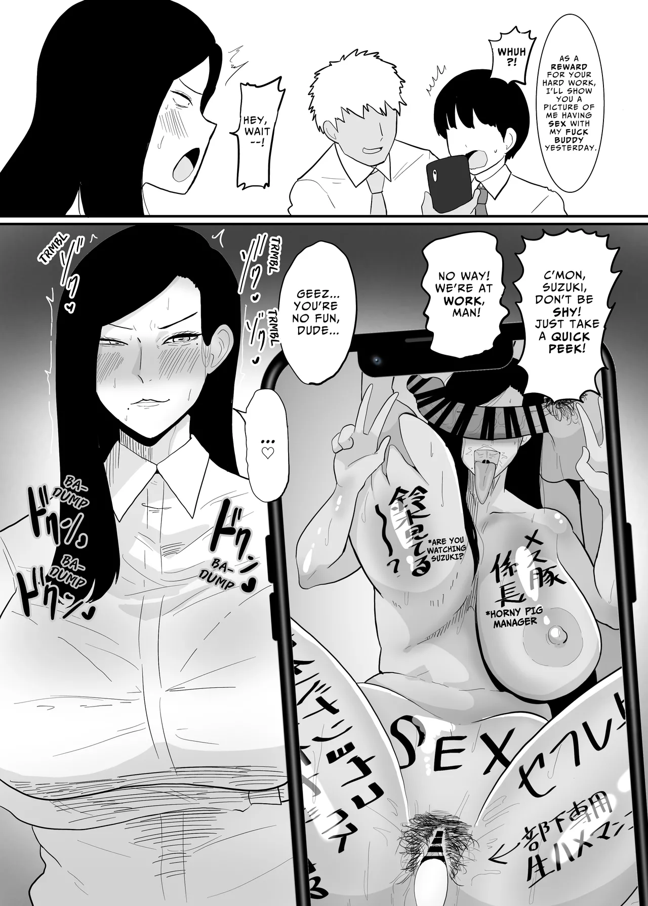 That Bitchy Boss Is My Fuck Buddy Chapter 1 - page 24