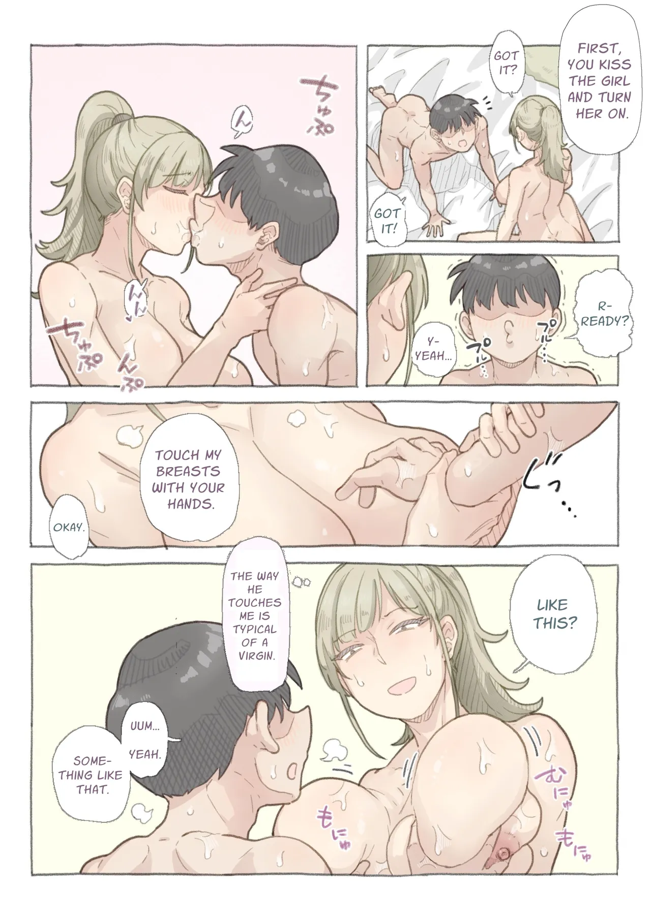 Baito-saki no Shimazaki-san Chapter 1 - page 11