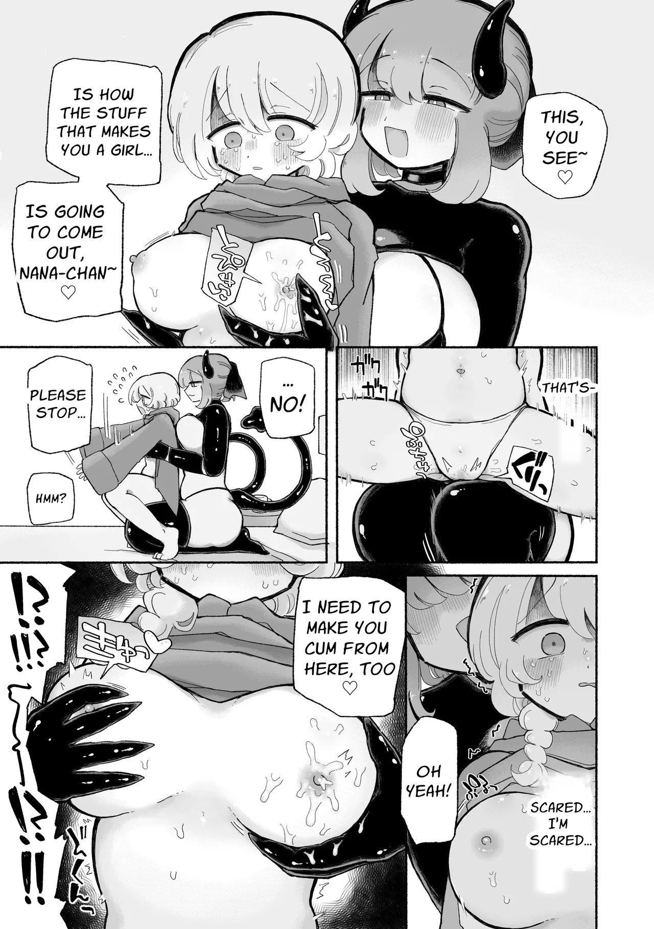 Onnanoko Yamete Zutto Issho ni Iyo Chapter 1 - page 17