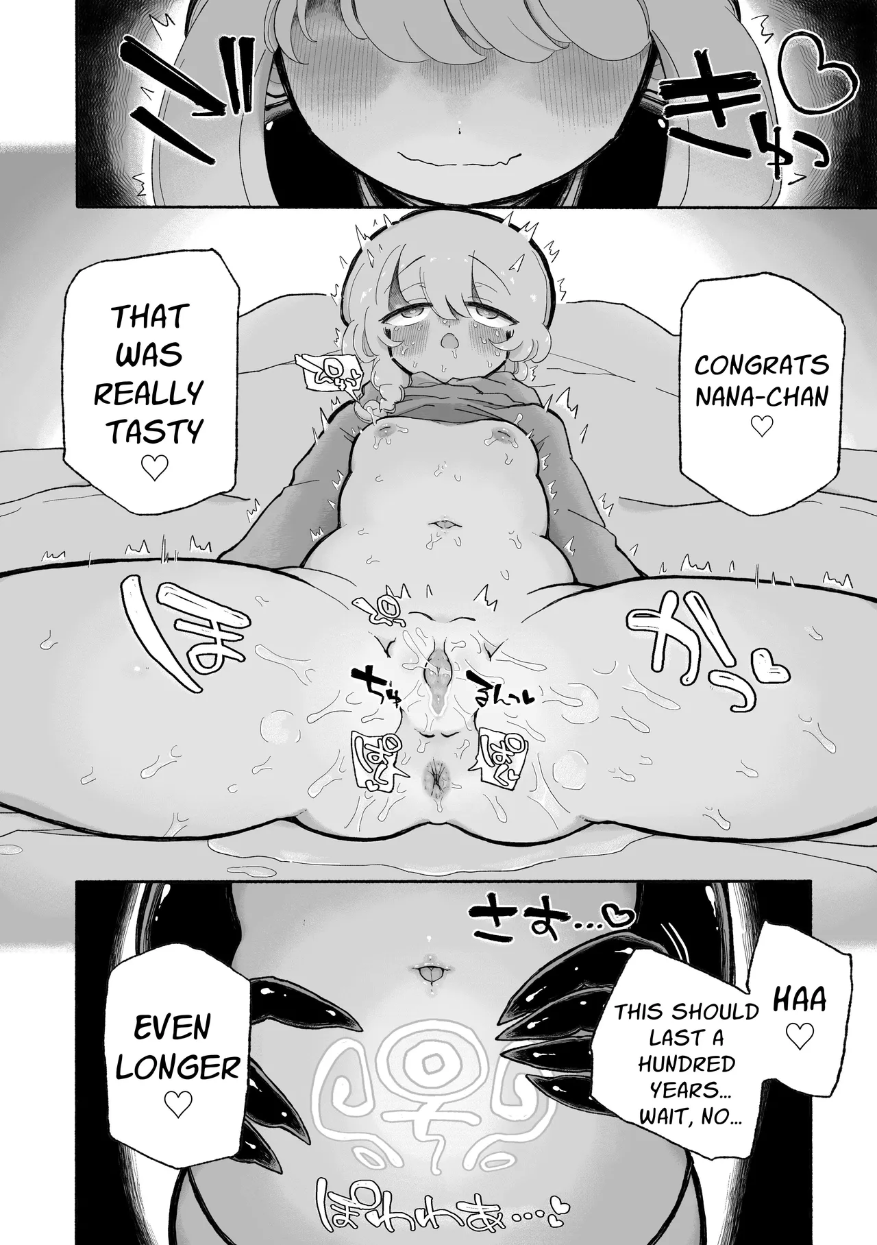 Onnanoko Yamete Zutto Issho ni Iyo Chapter 1 - page 38
