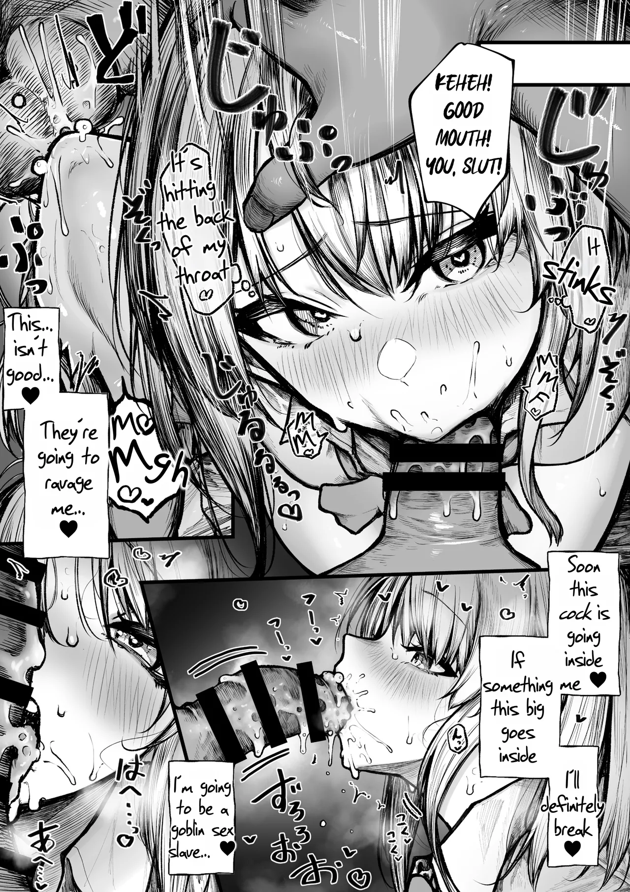 The Gloomy Adventurer Won't Lose to Goblins Chapter 1 - page 7