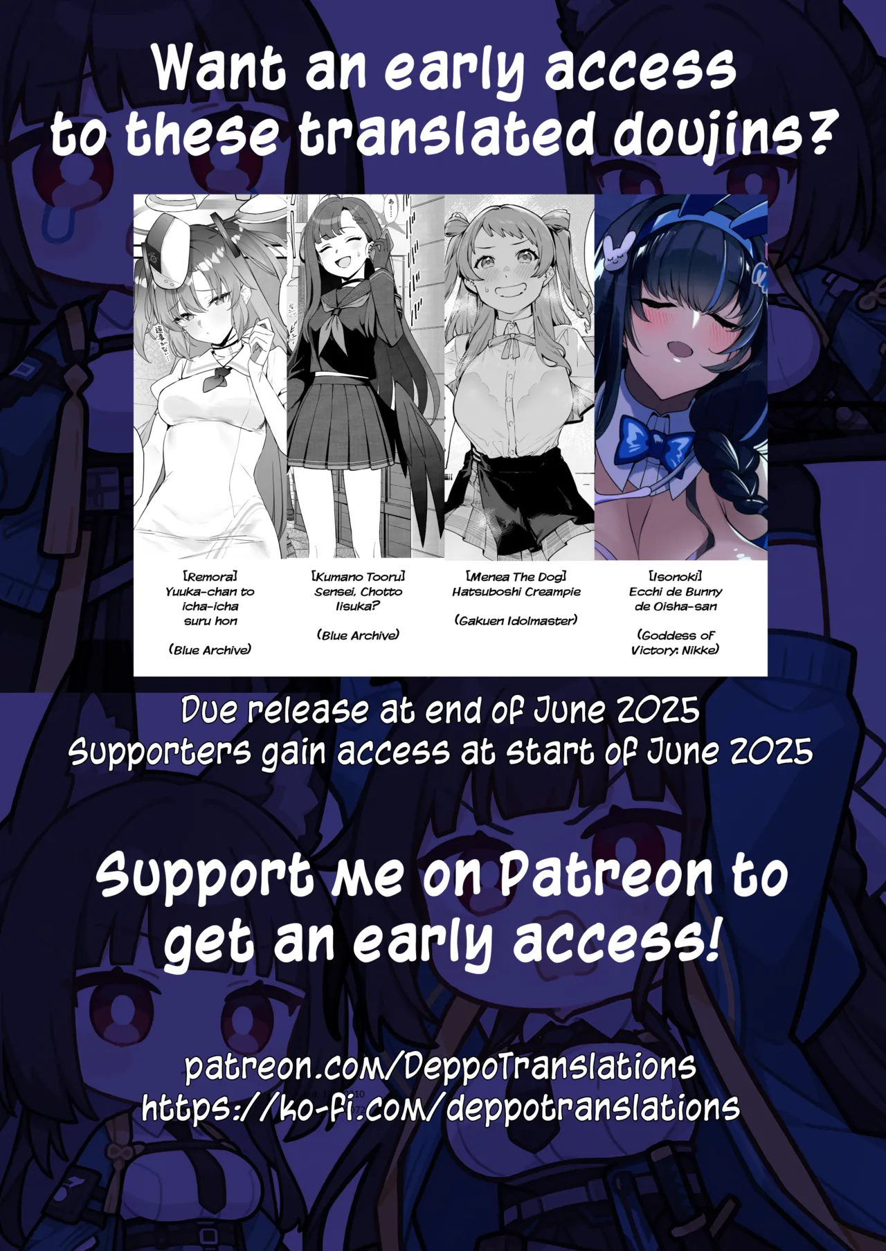 Haha no Hi Boshi Kan 2025 Chapter 1 - page 10