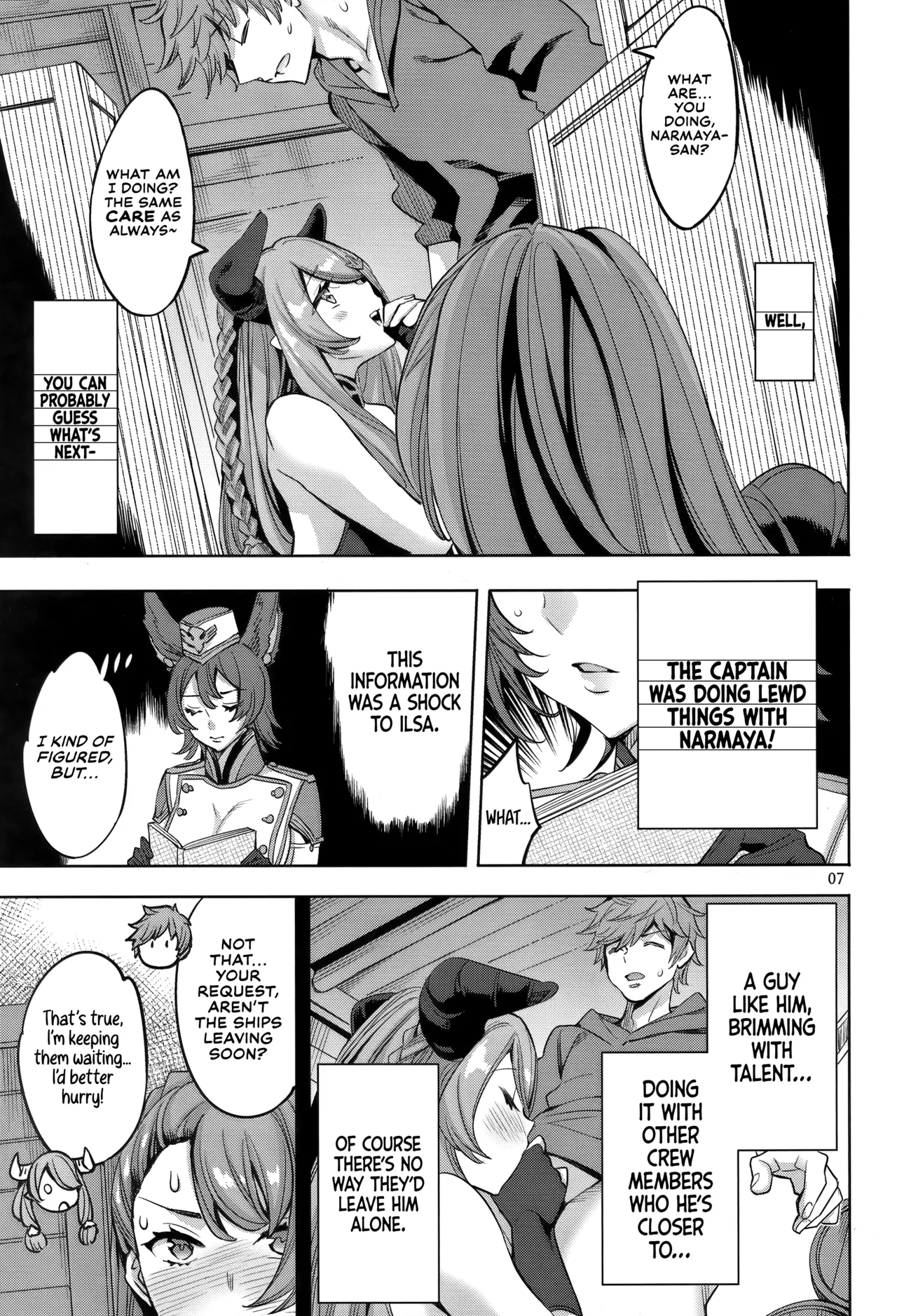 Guransaifā anaritikusu Chapter 1 - page 6