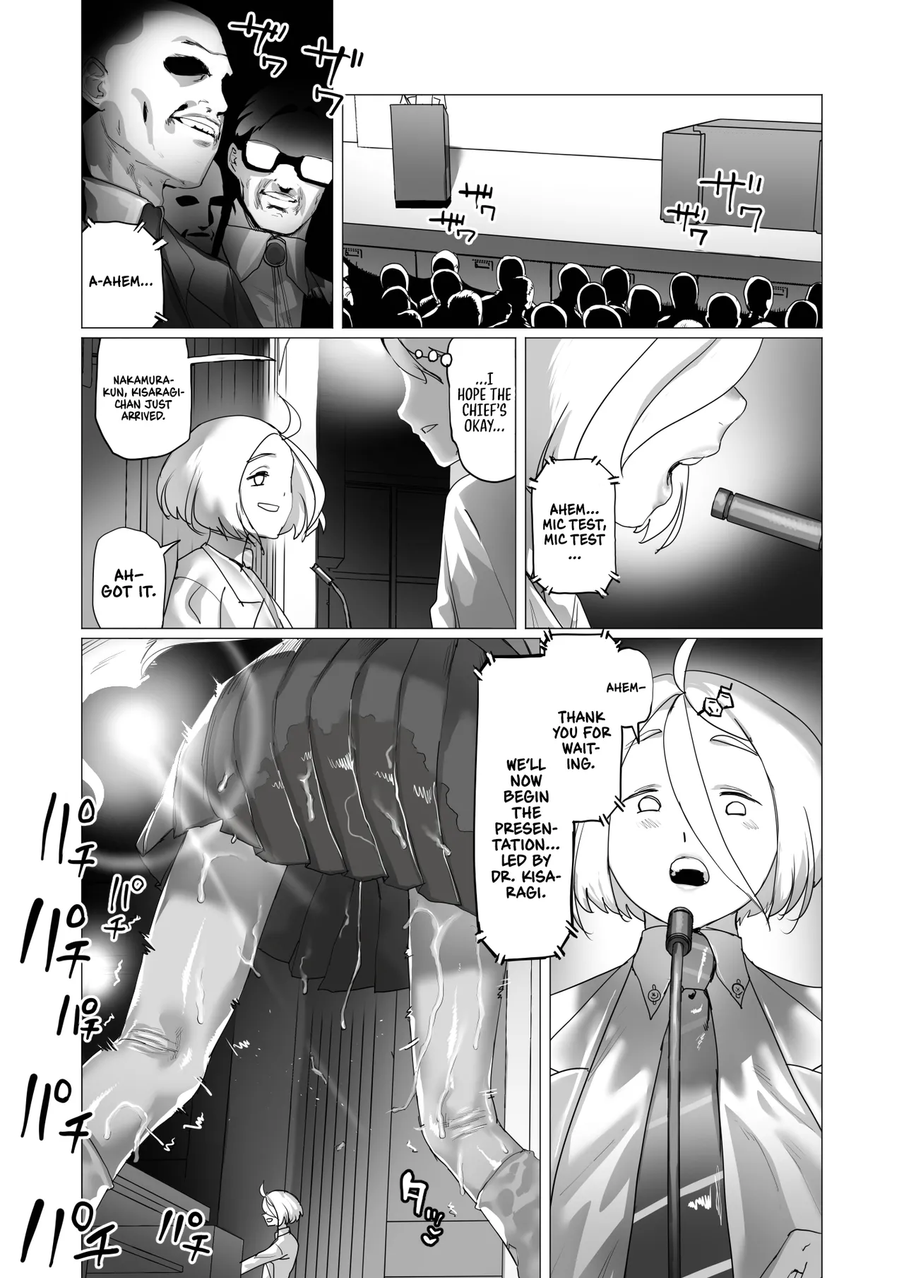 Tensai Kagakusha Kiri Bousou Chapter 1 - page 59