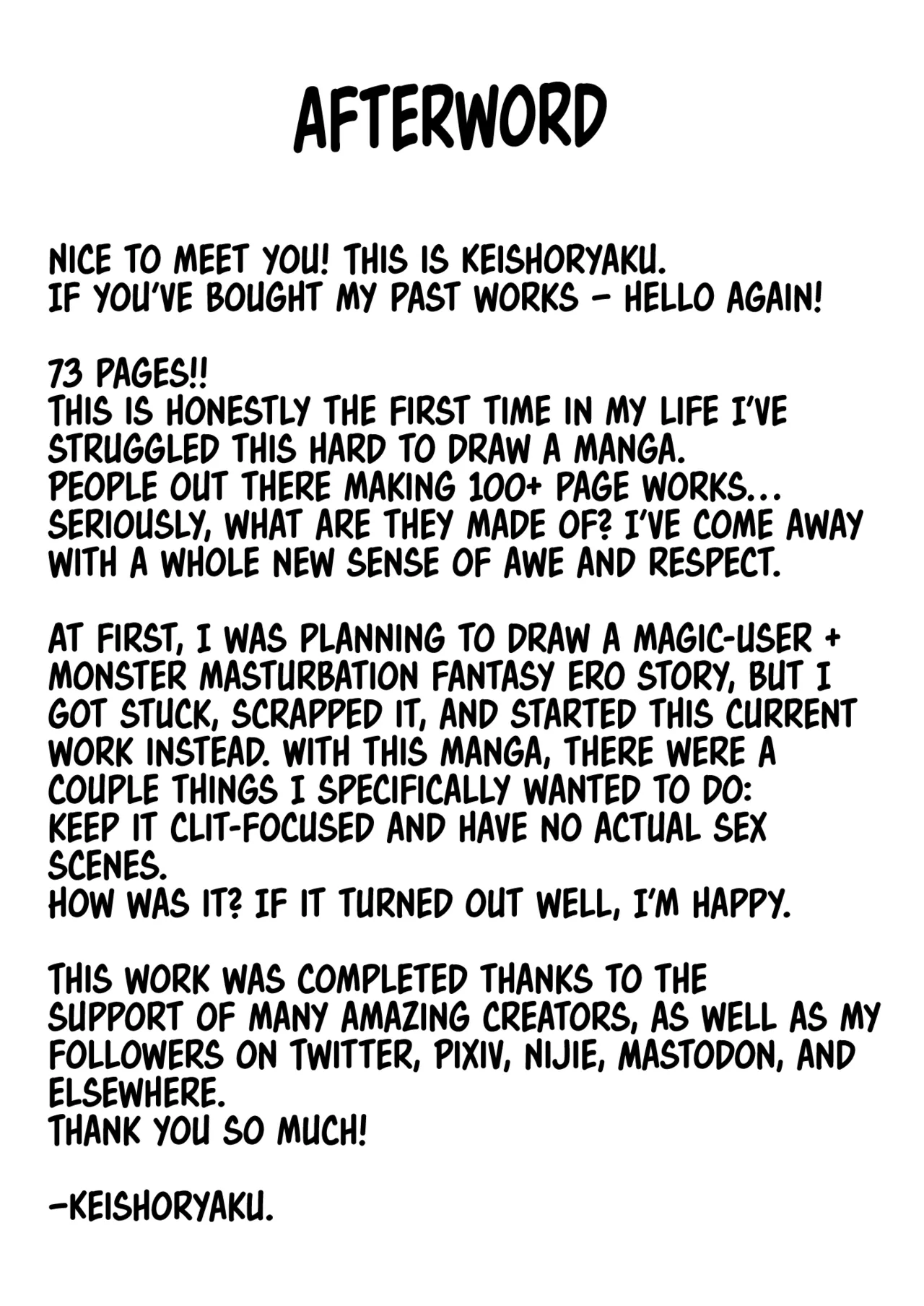 Tensai Kagakusha Kiri Bousou Chapter 1 - page 79