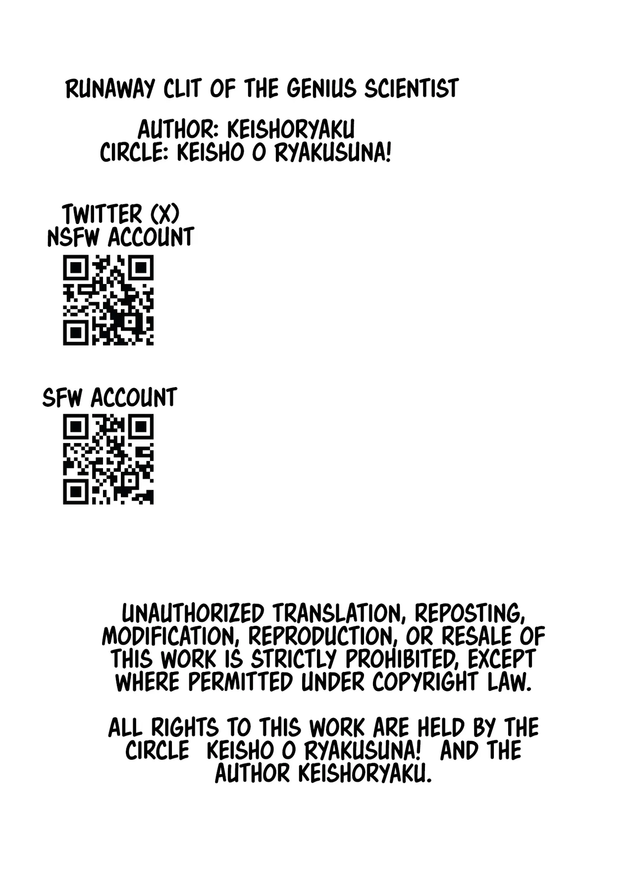 Tensai Kagakusha Kiri Bousou Chapter 1 - page 80