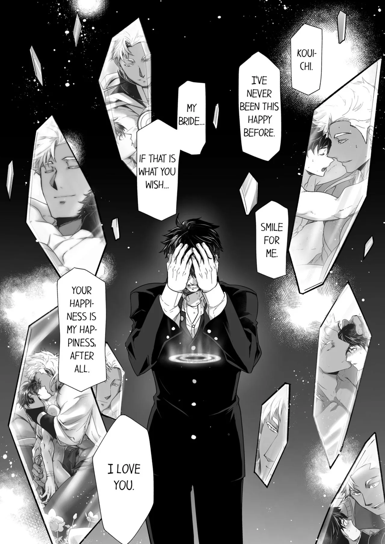 Kyojinzoku no Hanayome Chapter 1-6 - page 317