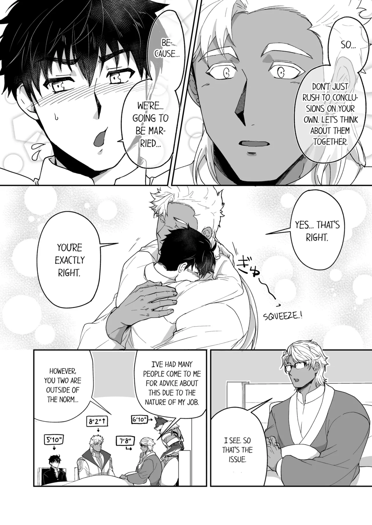 Kyojinzoku no Hanayome Chapter 1-6 - page 361