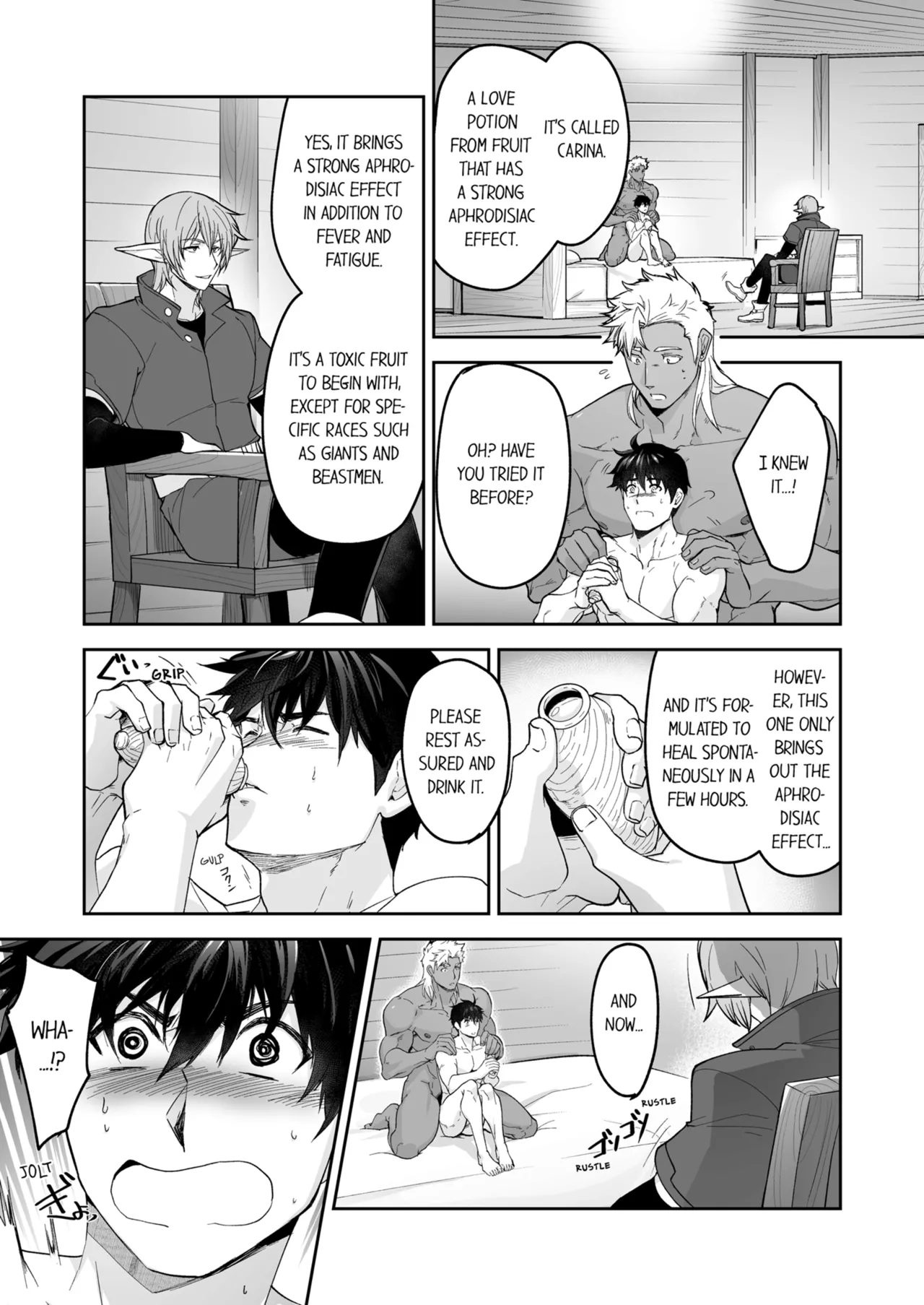 Kyojinzoku no Hanayome Chapter 1-6 - page 415