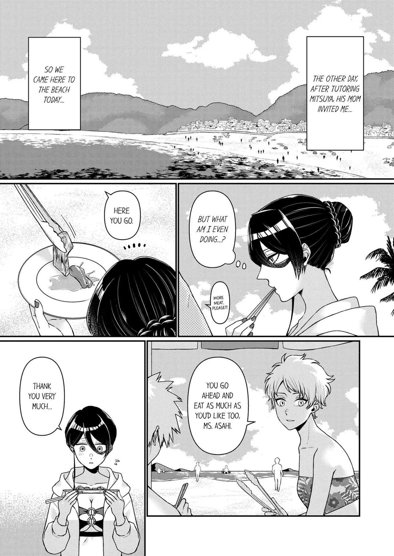 Sensei, Sounyuu Rete mo Iinda yo ne?' ~ Oshi ni Yowai Kateikyoushi, Oshiego SEX ni Hame Makete Chapter 1-8 - page 51