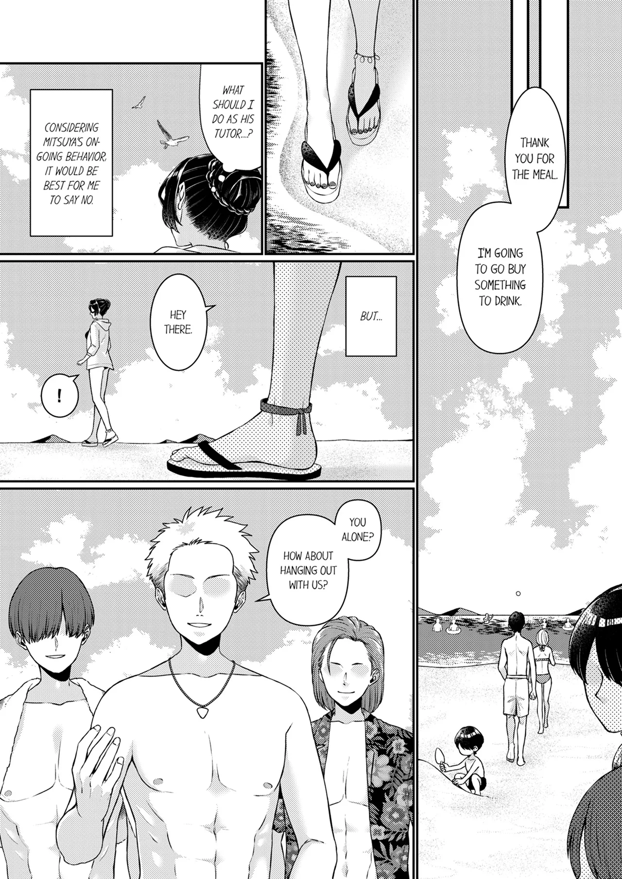 Sensei, Sounyuu Rete mo Iinda yo ne?' ~ Oshi ni Yowai Kateikyoushi, Oshiego SEX ni Hame Makete Chapter 1-8 - page 52