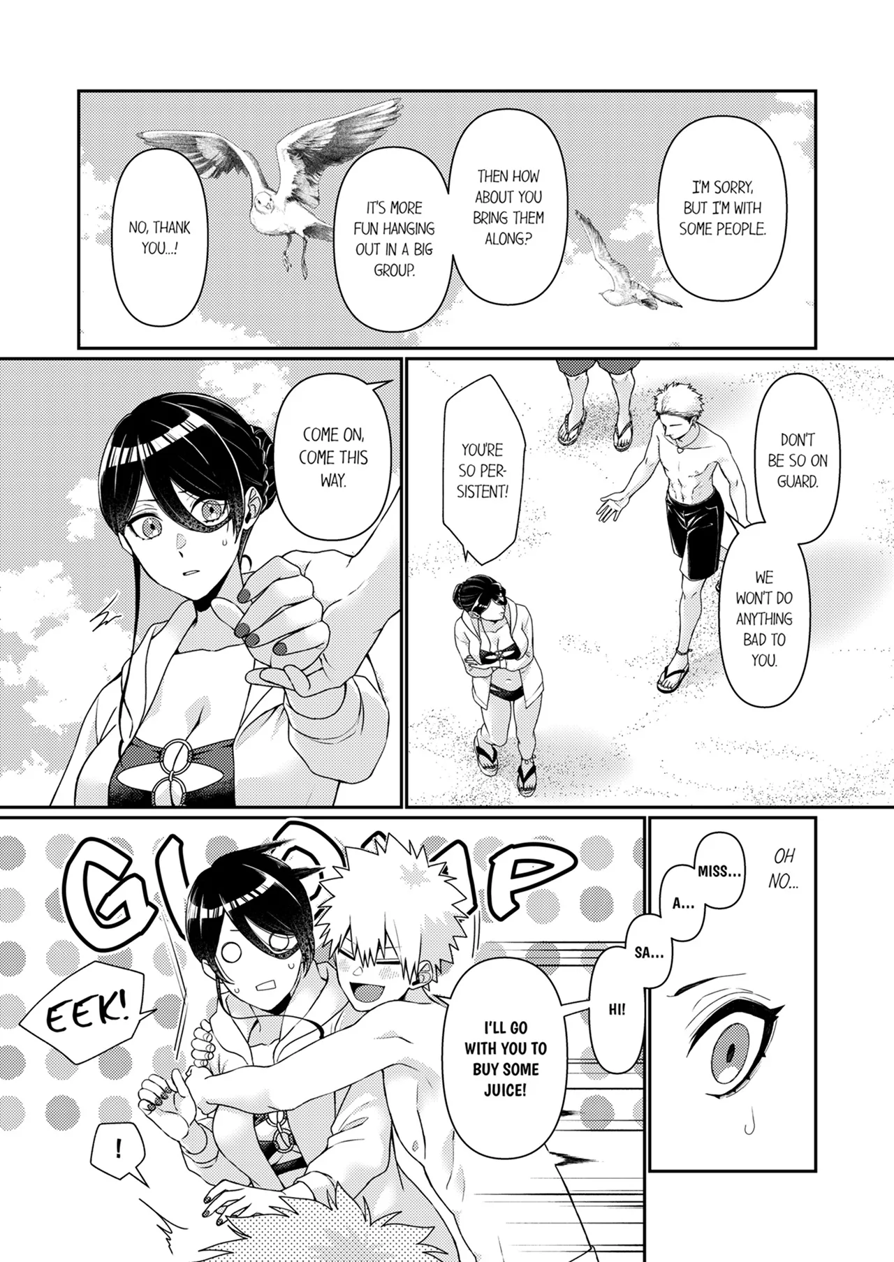 Sensei, Sounyuu Rete mo Iinda yo ne?' ~ Oshi ni Yowai Kateikyoushi, Oshiego SEX ni Hame Makete Chapter 1-8 - page 53