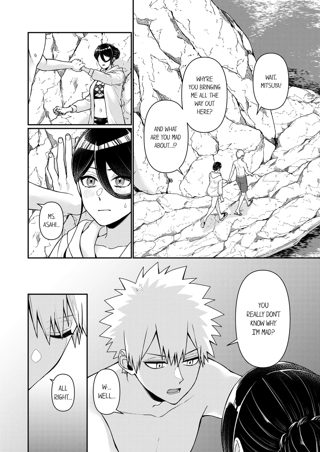 Sensei, Sounyuu Rete mo Iinda yo ne?' ~ Oshi ni Yowai Kateikyoushi, Oshiego SEX ni Hame Makete Chapter 1-8 - page 55