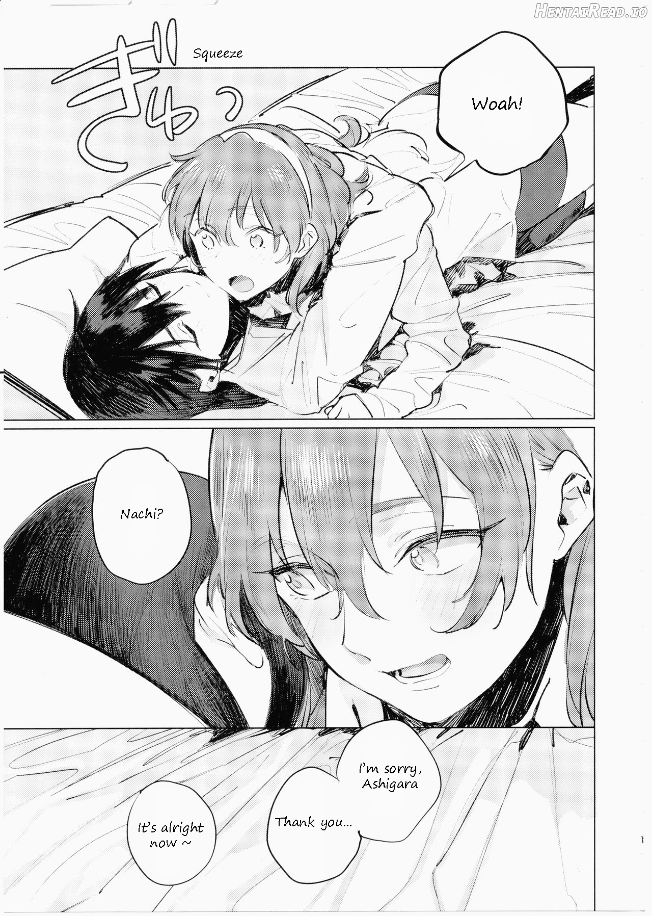 If my little sister finds out, I'm dead Chapter 1 - page 12