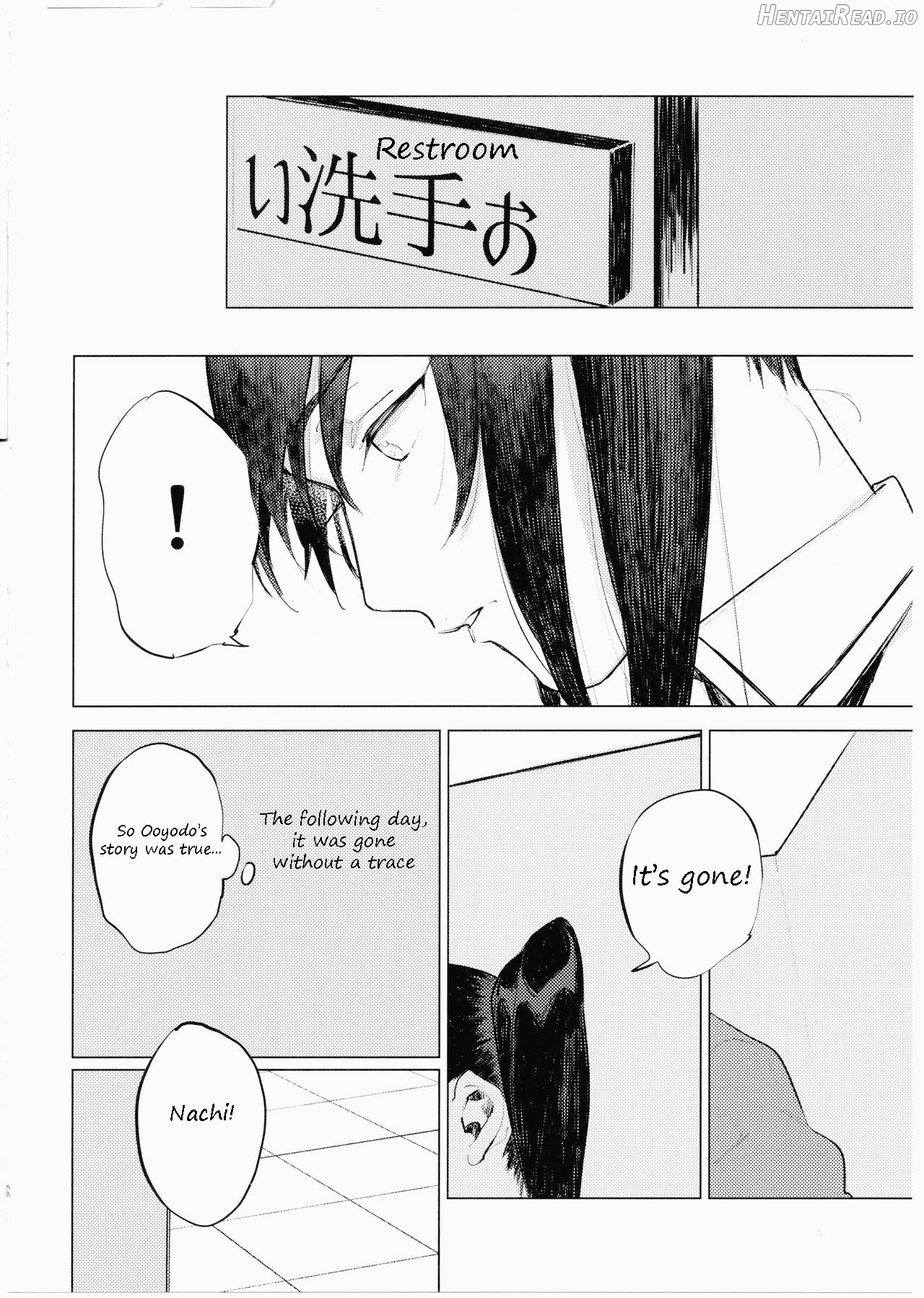 If my little sister finds out, I'm dead Chapter 1 - page 23