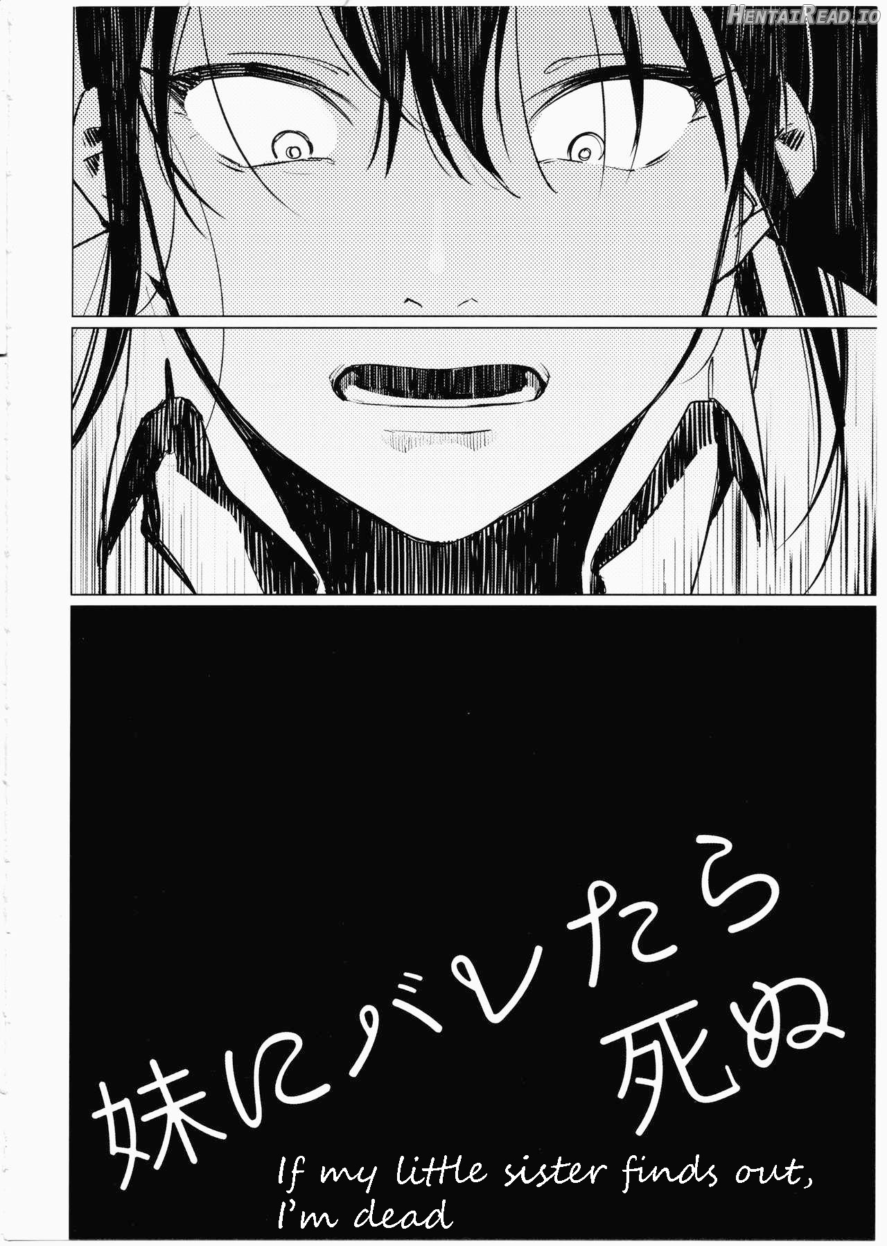 If my little sister finds out, I'm dead Chapter 1 - page 3