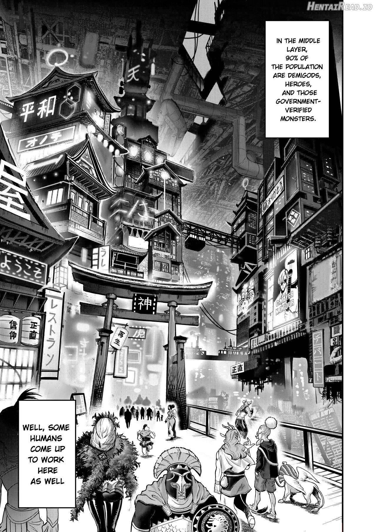 I sold my body to a god Chapter 1 - page 22