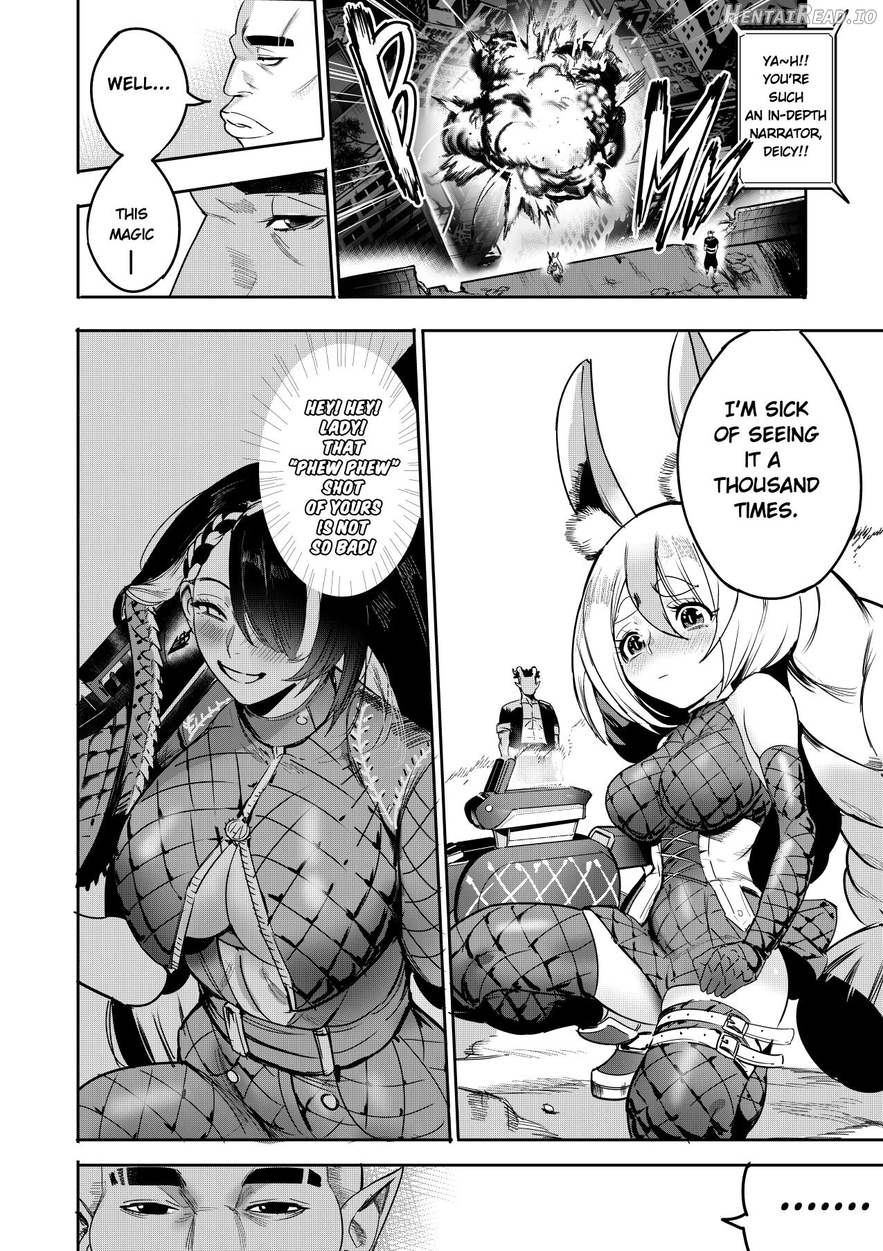 I sold my body to a god Chapter 1 - page 90
