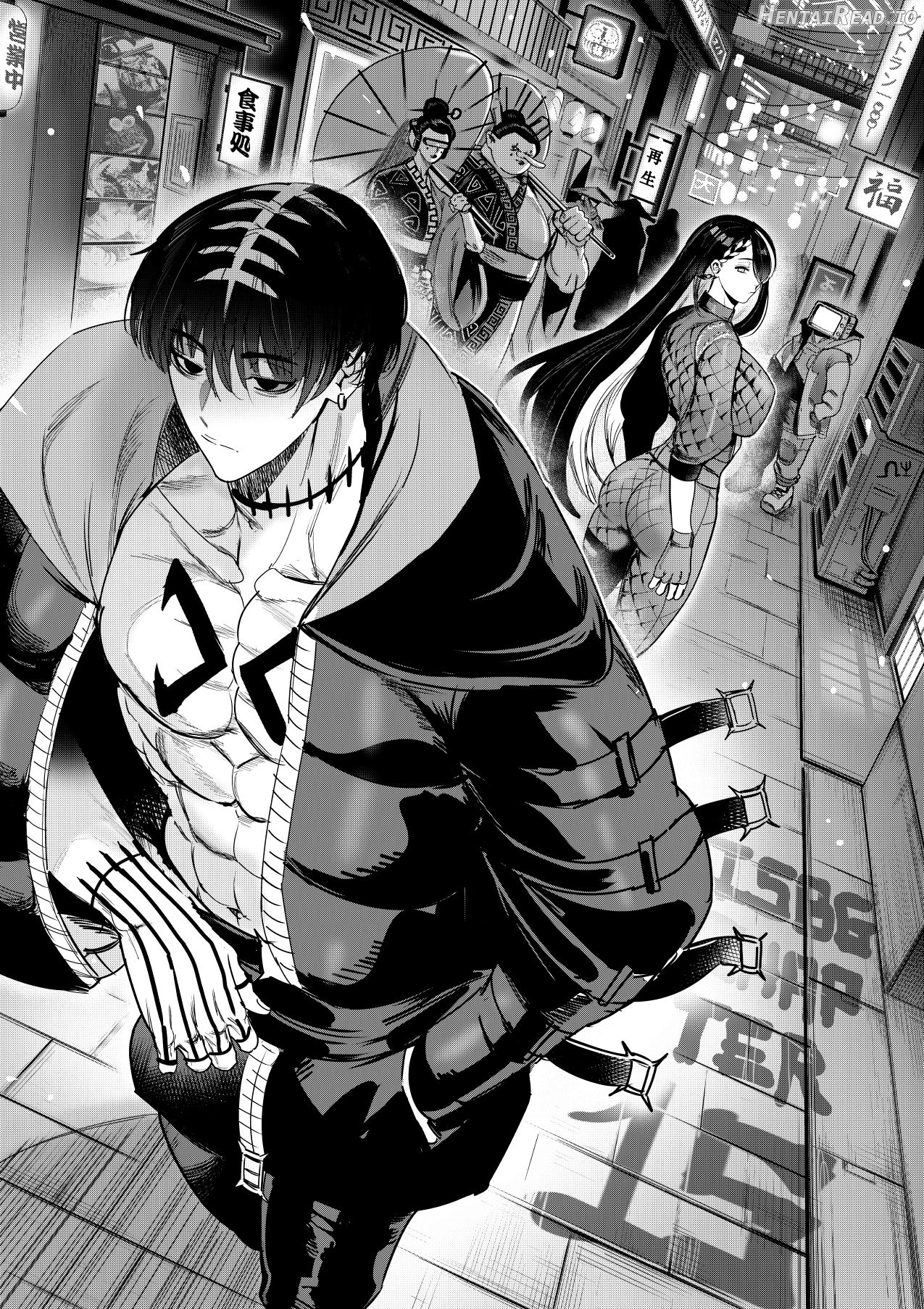 I sold my body to a god Chapter 2 - page 46