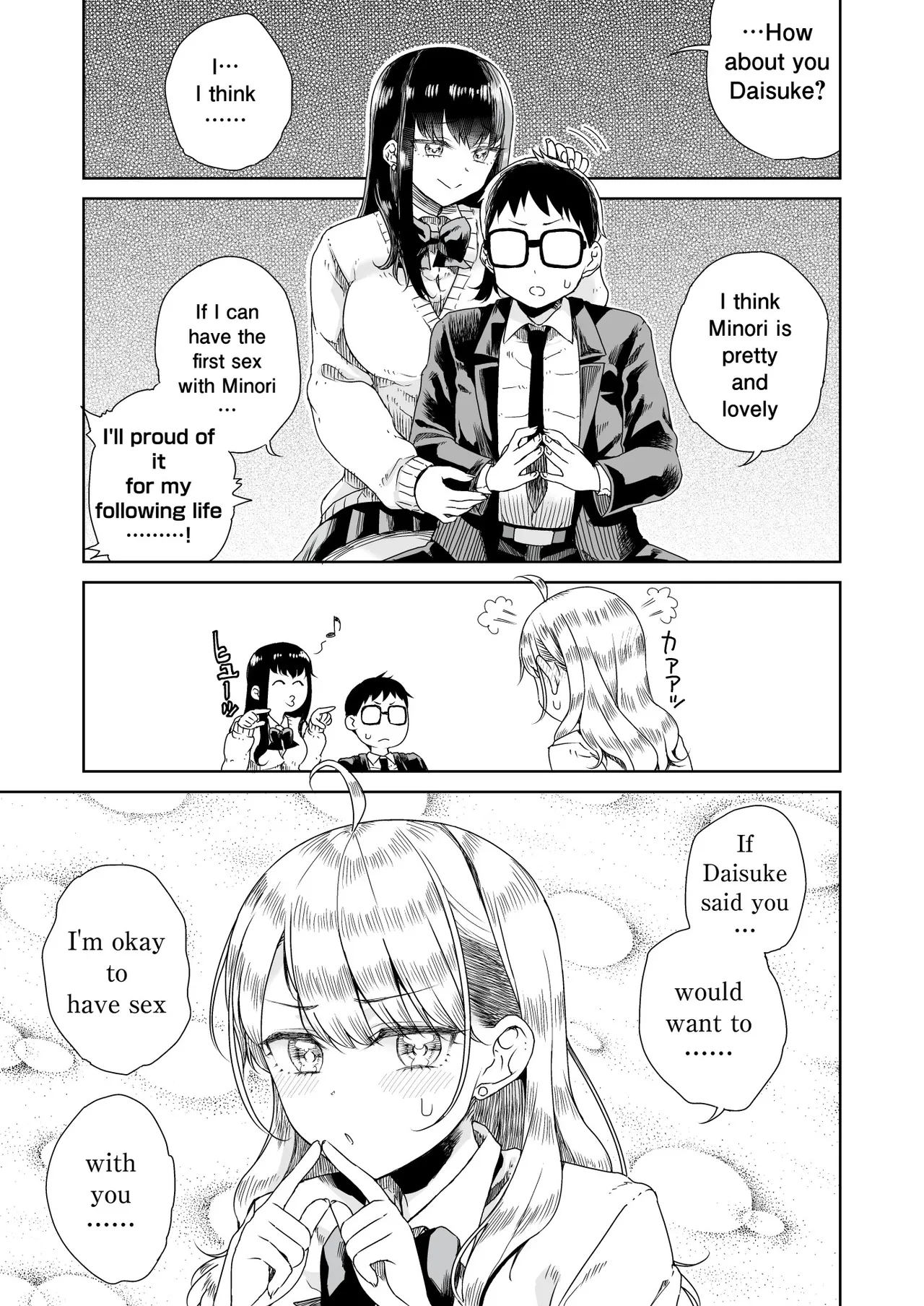 Ota Gyaru ~Otaku ni Yasashii Shiro & Guro Gyaru to LoveLove Noumitsu Fudeoroshi W Ecchi~ Chapter 1 - page 10