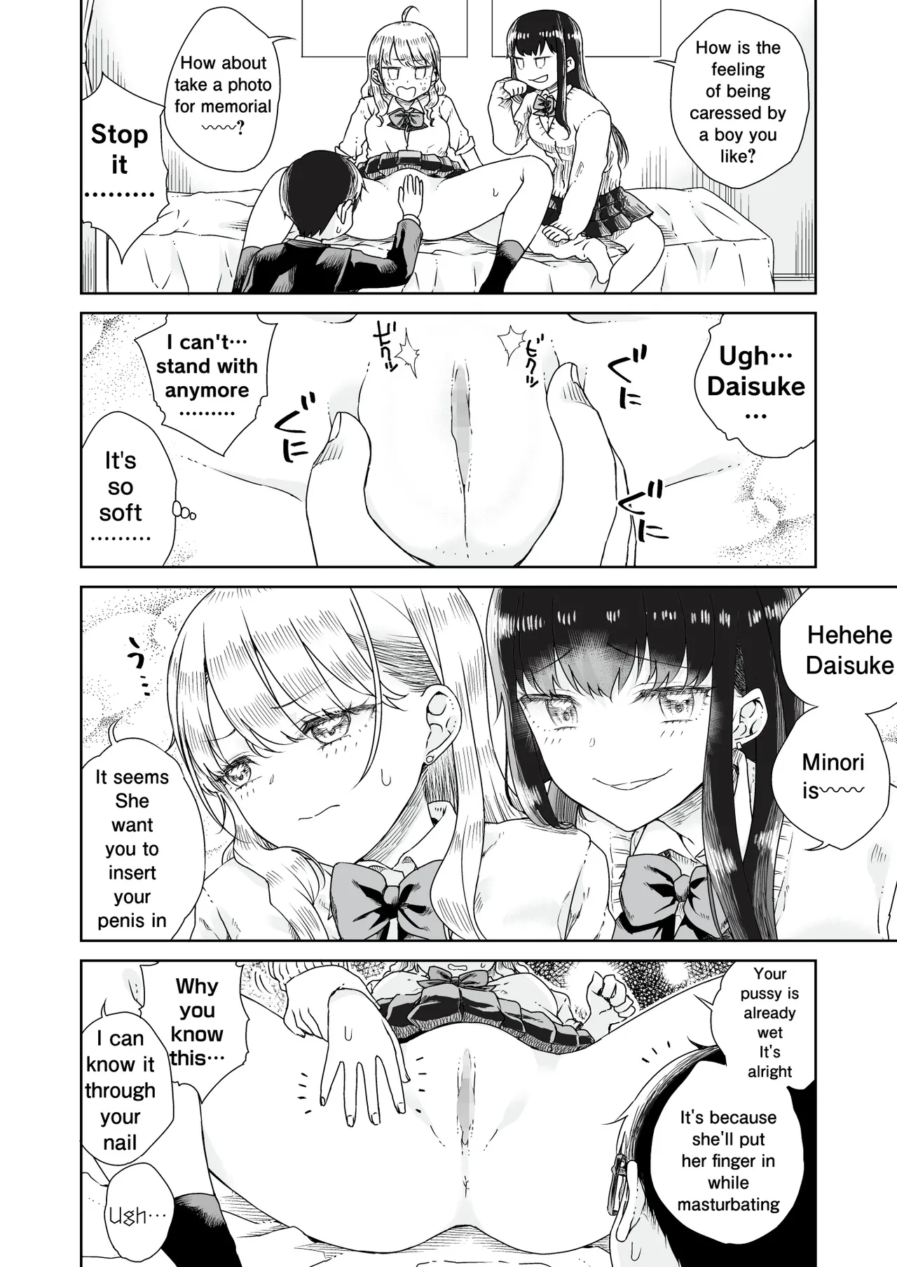 Ota Gyaru ~Otaku ni Yasashii Shiro & Guro Gyaru to LoveLove Noumitsu Fudeoroshi W Ecchi~ Chapter 1 - page 13
