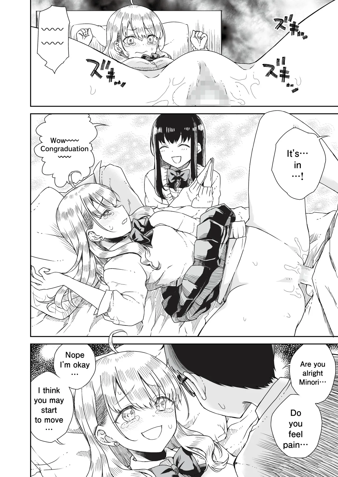 Ota Gyaru ~Otaku ni Yasashii Shiro & Guro Gyaru to LoveLove Noumitsu Fudeoroshi W Ecchi~ Chapter 1 - page 15
