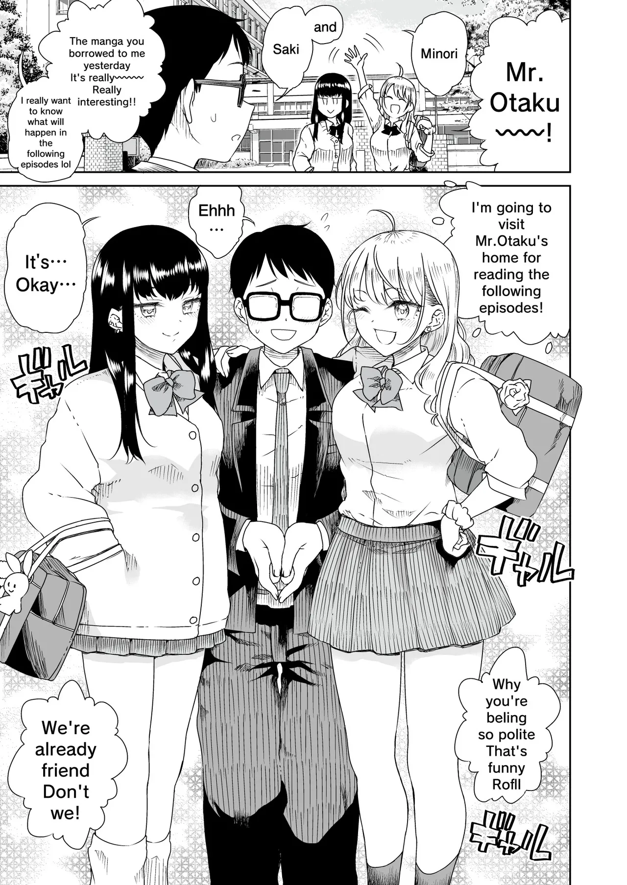 Ota Gyaru ~Otaku ni Yasashii Shiro & Guro Gyaru to LoveLove Noumitsu Fudeoroshi W Ecchi~ Chapter 1 - page 2