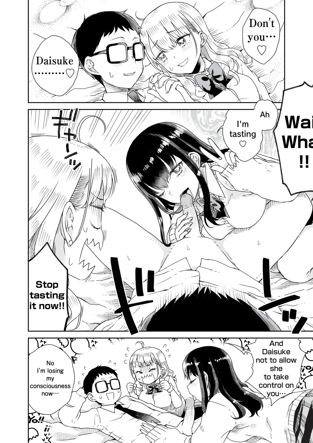 Ota Gyaru ~Otaku ni Yasashii Shiro & Guro Gyaru to LoveLove Noumitsu Fudeoroshi W Ecchi~ Chapter 1 - page 21