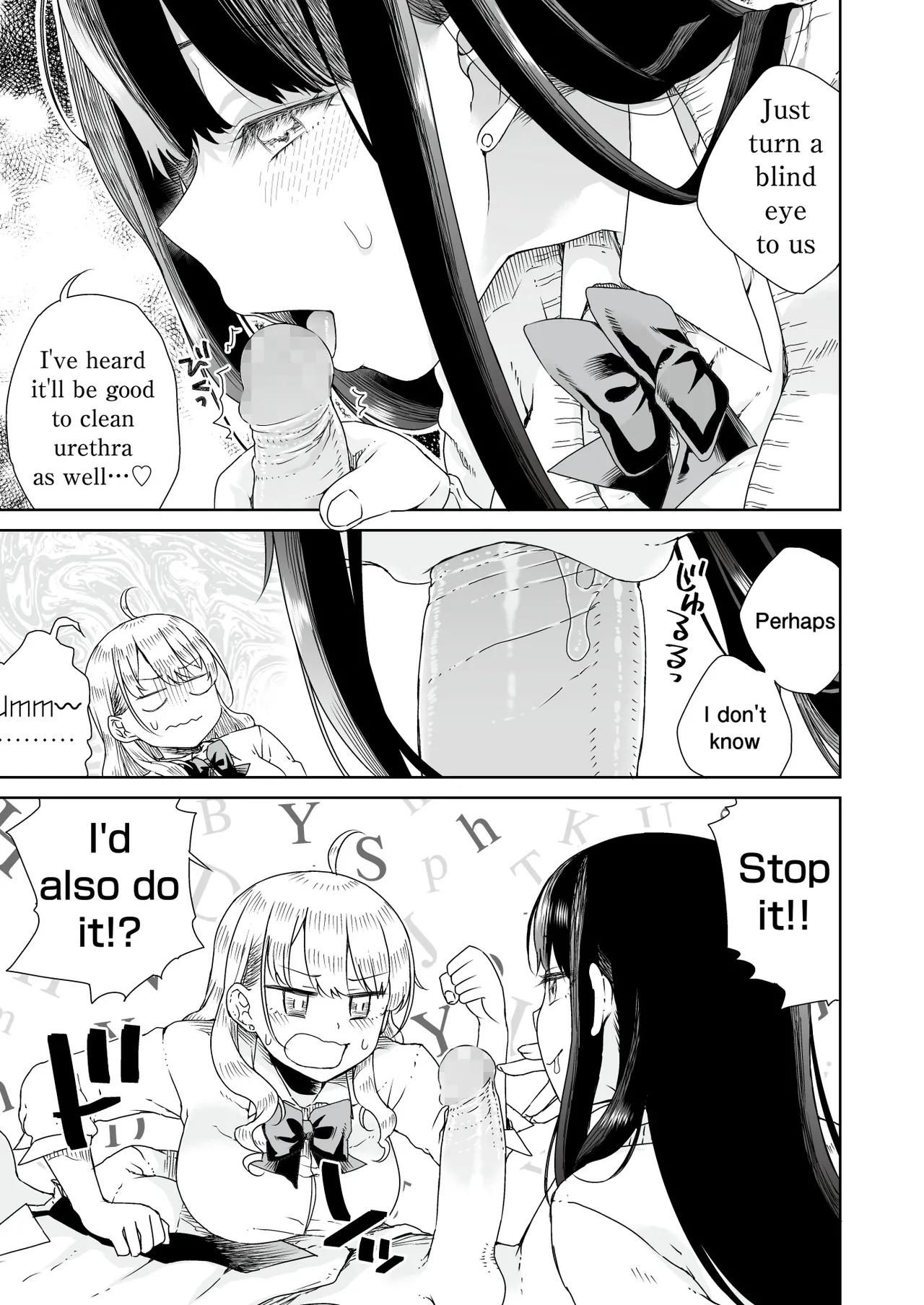 Ota Gyaru ~Otaku ni Yasashii Shiro & Guro Gyaru to LoveLove Noumitsu Fudeoroshi W Ecchi~ Chapter 1 - page 22