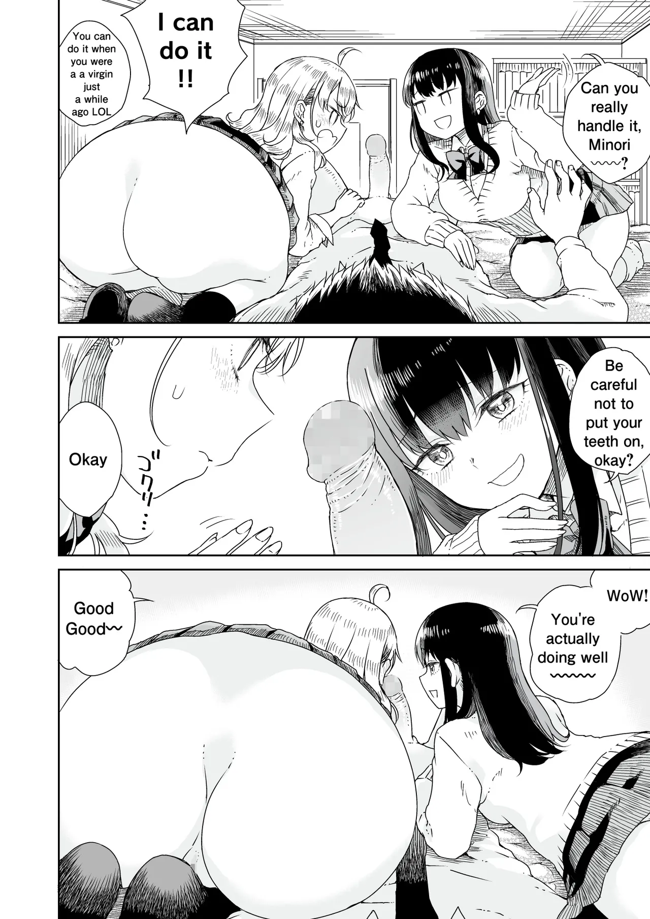 Ota Gyaru ~Otaku ni Yasashii Shiro & Guro Gyaru to LoveLove Noumitsu Fudeoroshi W Ecchi~ Chapter 1 - page 23