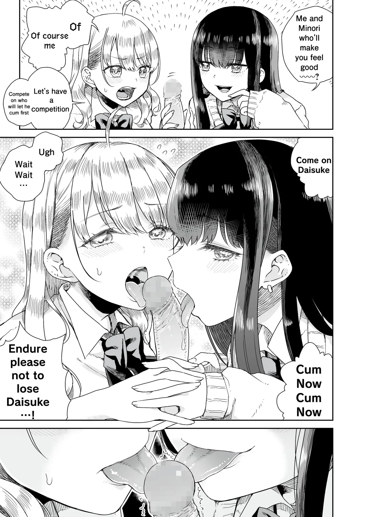 Ota Gyaru ~Otaku ni Yasashii Shiro & Guro Gyaru to LoveLove Noumitsu Fudeoroshi W Ecchi~ Chapter 1 - page 24