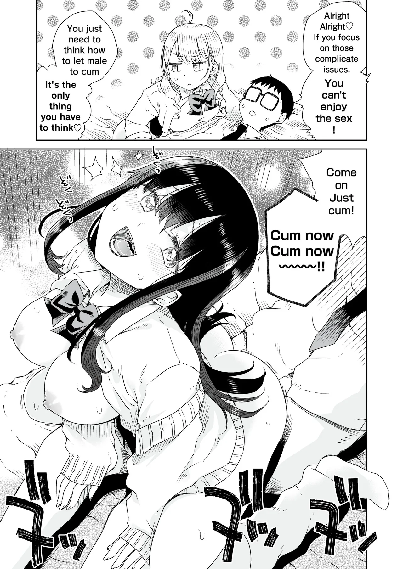 Ota Gyaru ~Otaku ni Yasashii Shiro & Guro Gyaru to LoveLove Noumitsu Fudeoroshi W Ecchi~ Chapter 1 - page 38