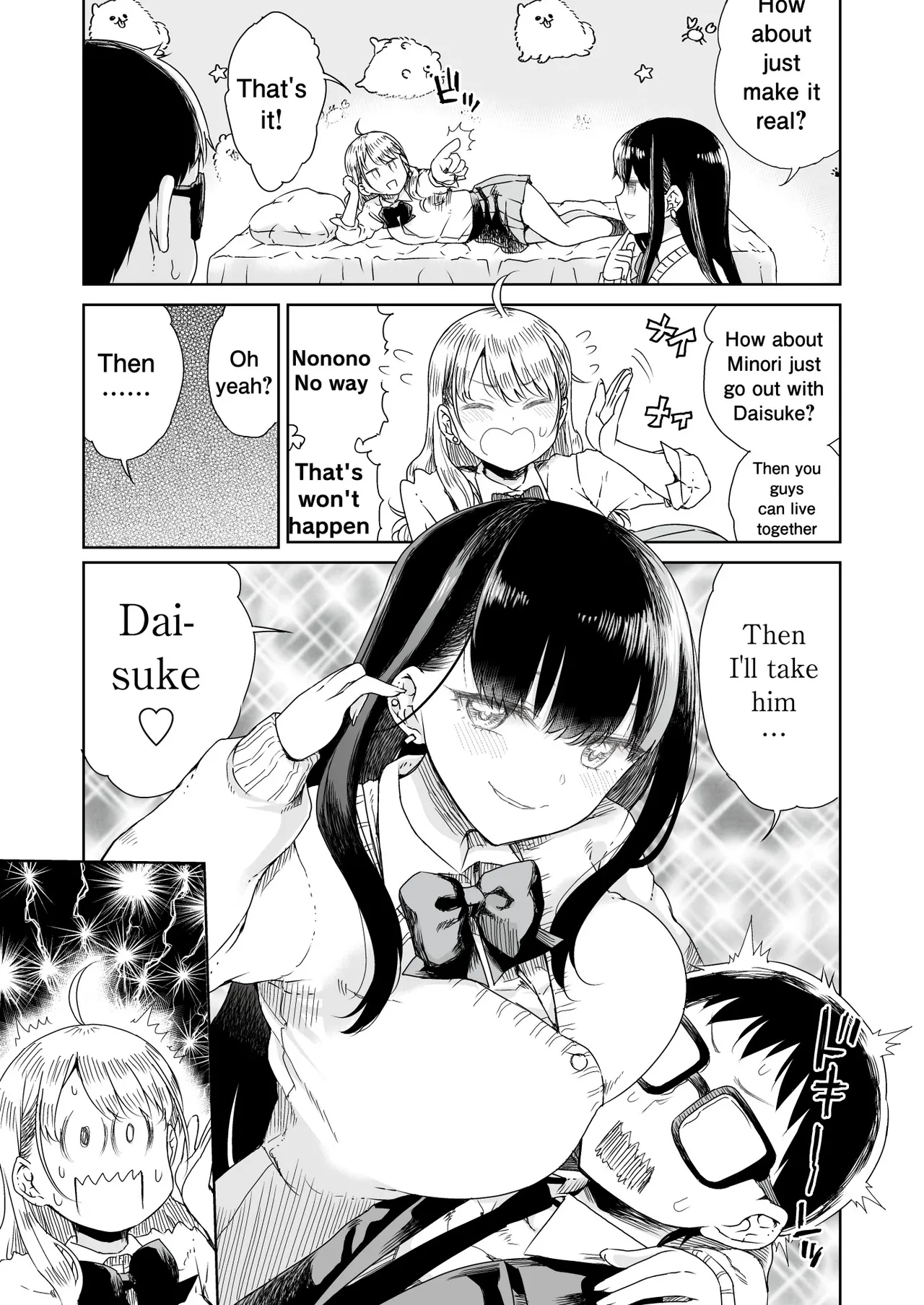 Ota Gyaru ~Otaku ni Yasashii Shiro & Guro Gyaru to LoveLove Noumitsu Fudeoroshi W Ecchi~ Chapter 1 - page 6