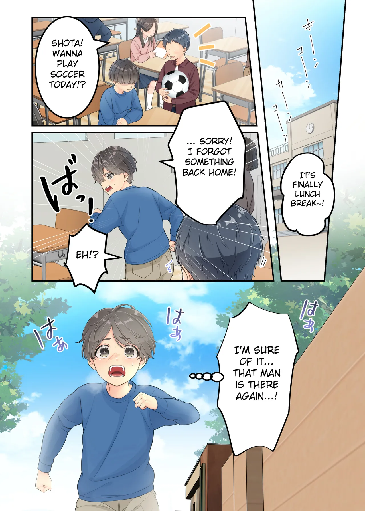 Boku no Mama to Takuhai no Onii-san ga. Chapter 1 - page 26